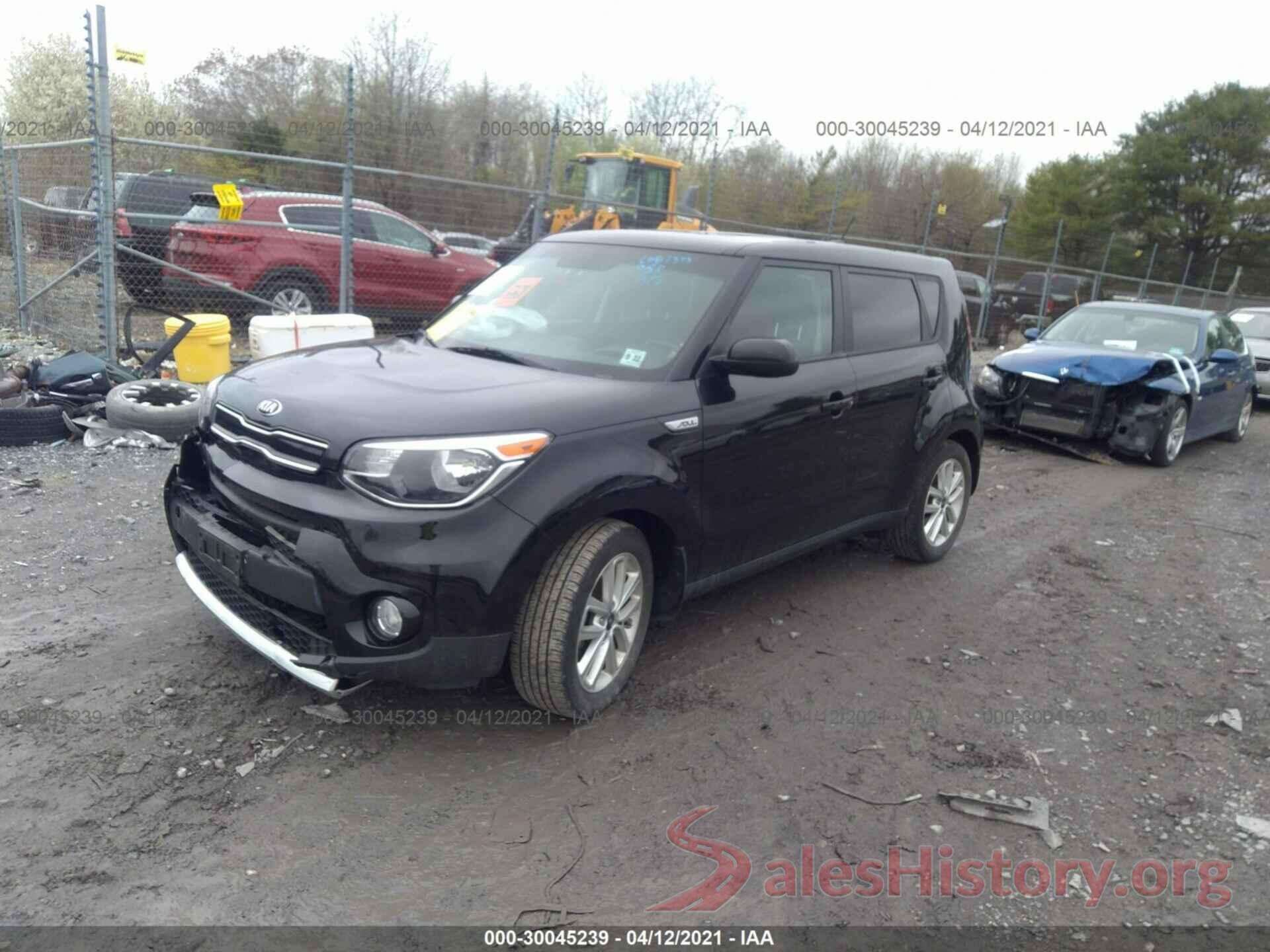 KNDJP3A5XH7452603 2017 KIA SOUL