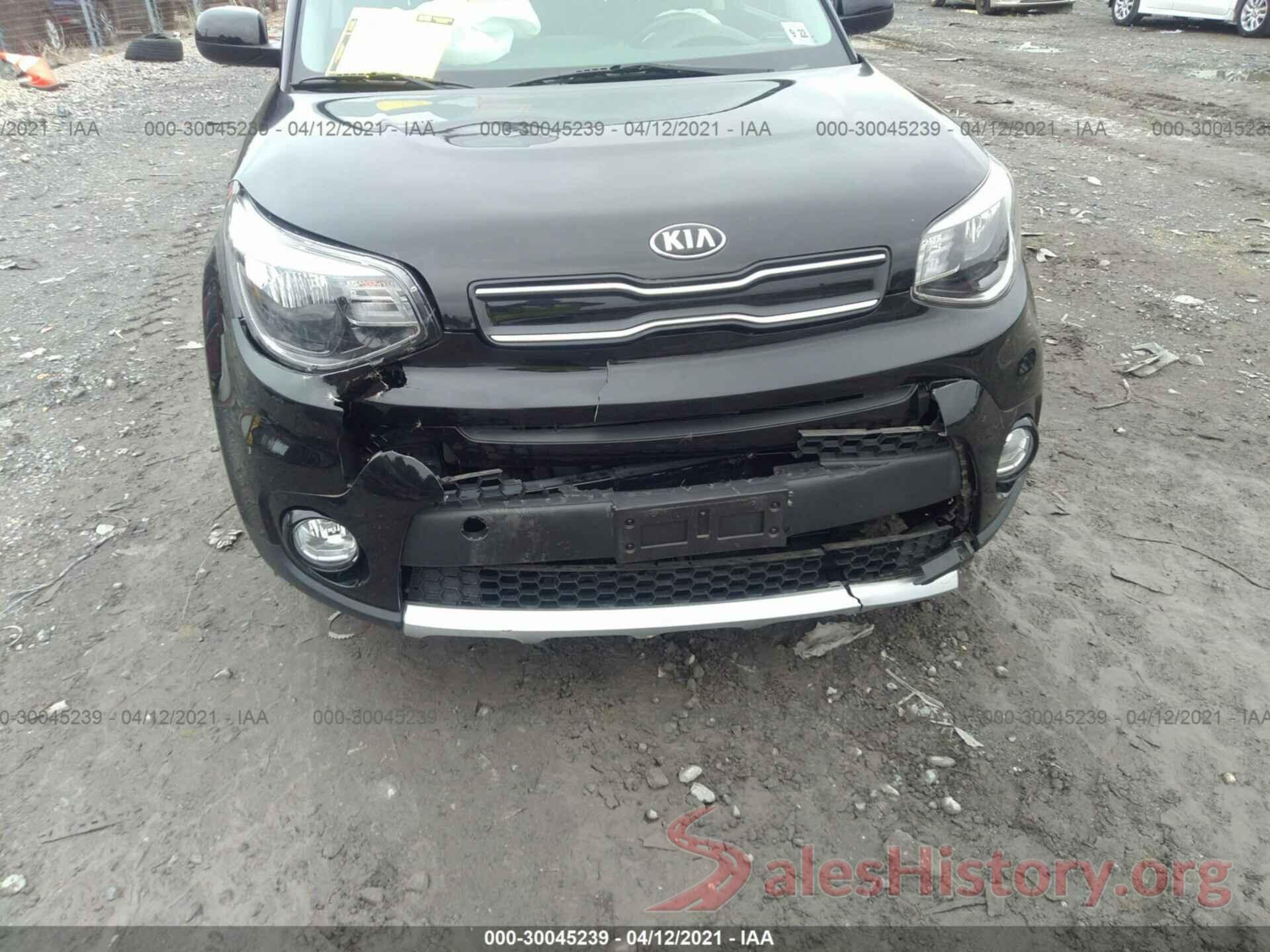 KNDJP3A5XH7452603 2017 KIA SOUL