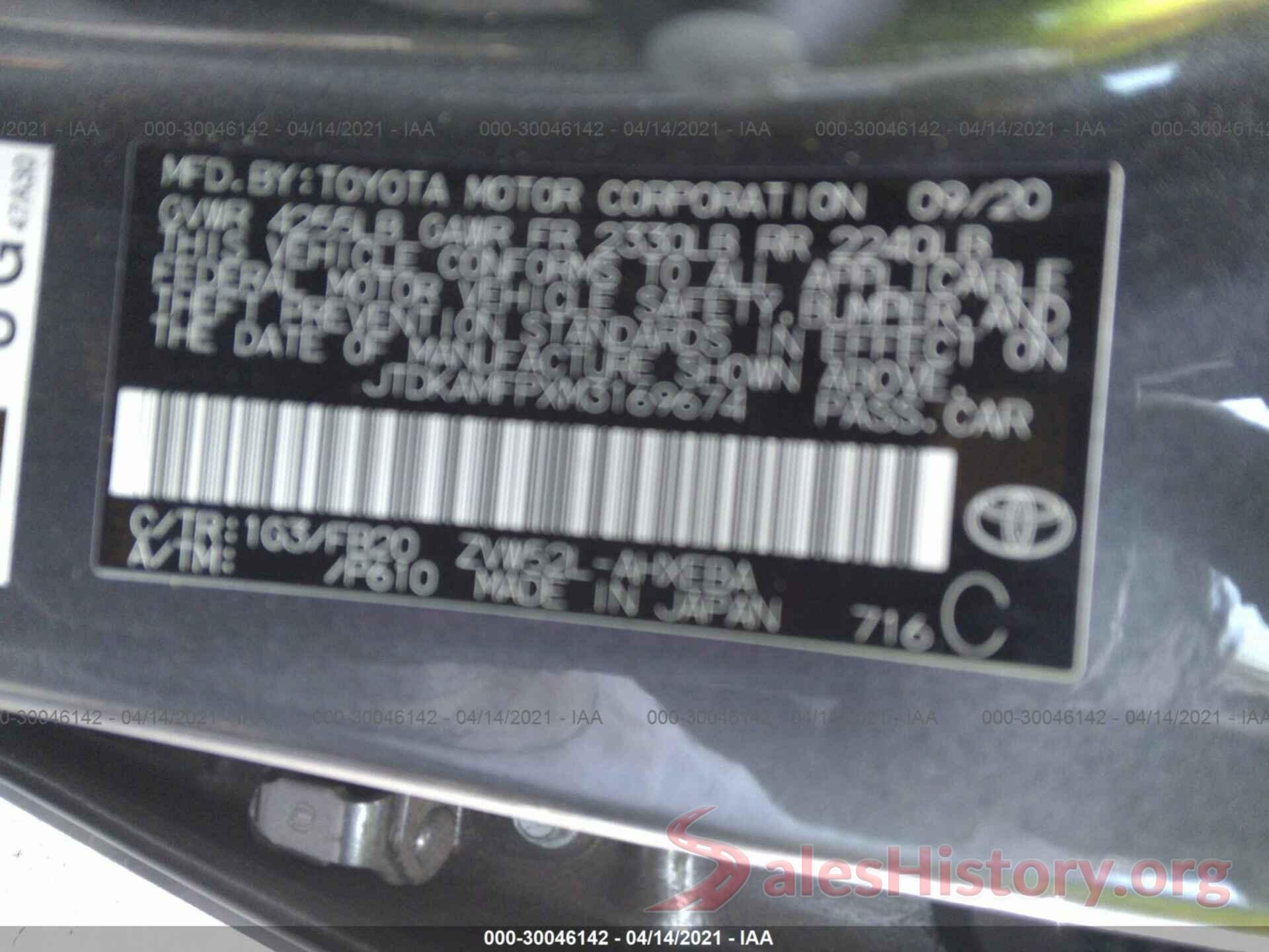 JTDKAMFPXM3169674 2021 TOYOTA PRIUS PRIME