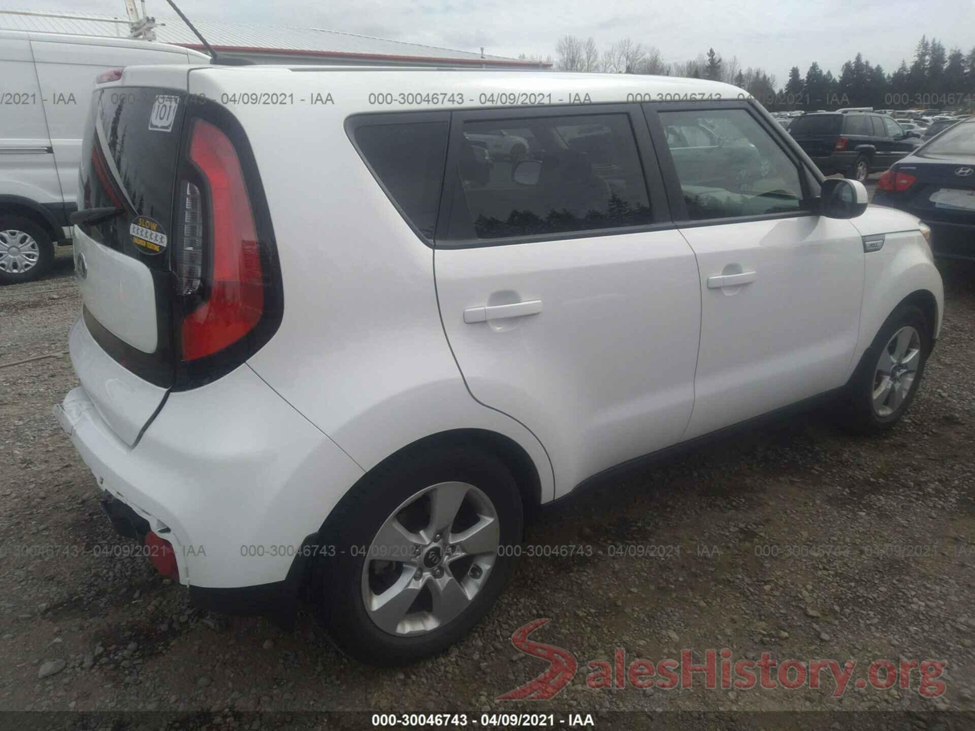 KNDJN2A25H7479116 2017 KIA SOUL