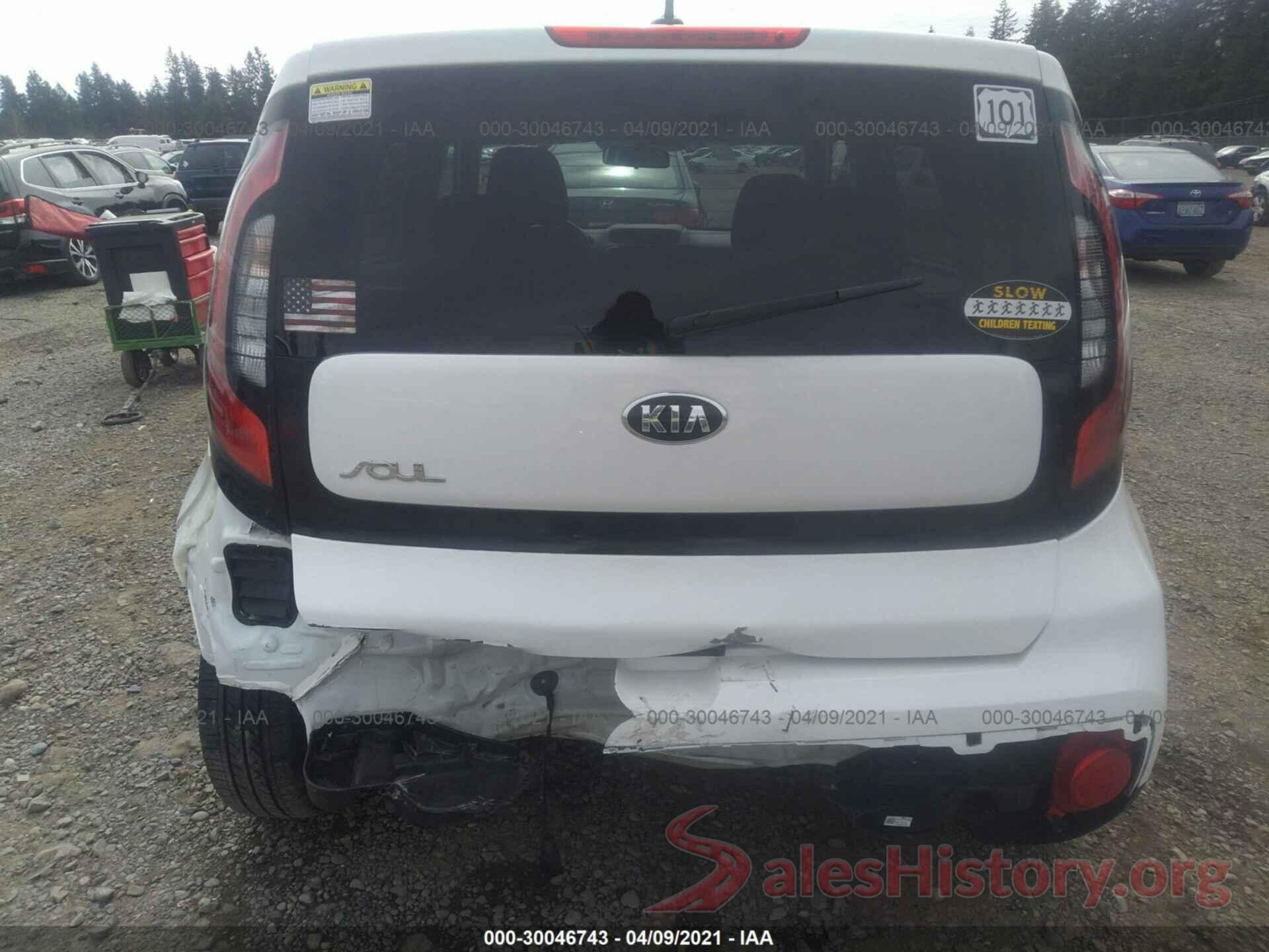 KNDJN2A25H7479116 2017 KIA SOUL