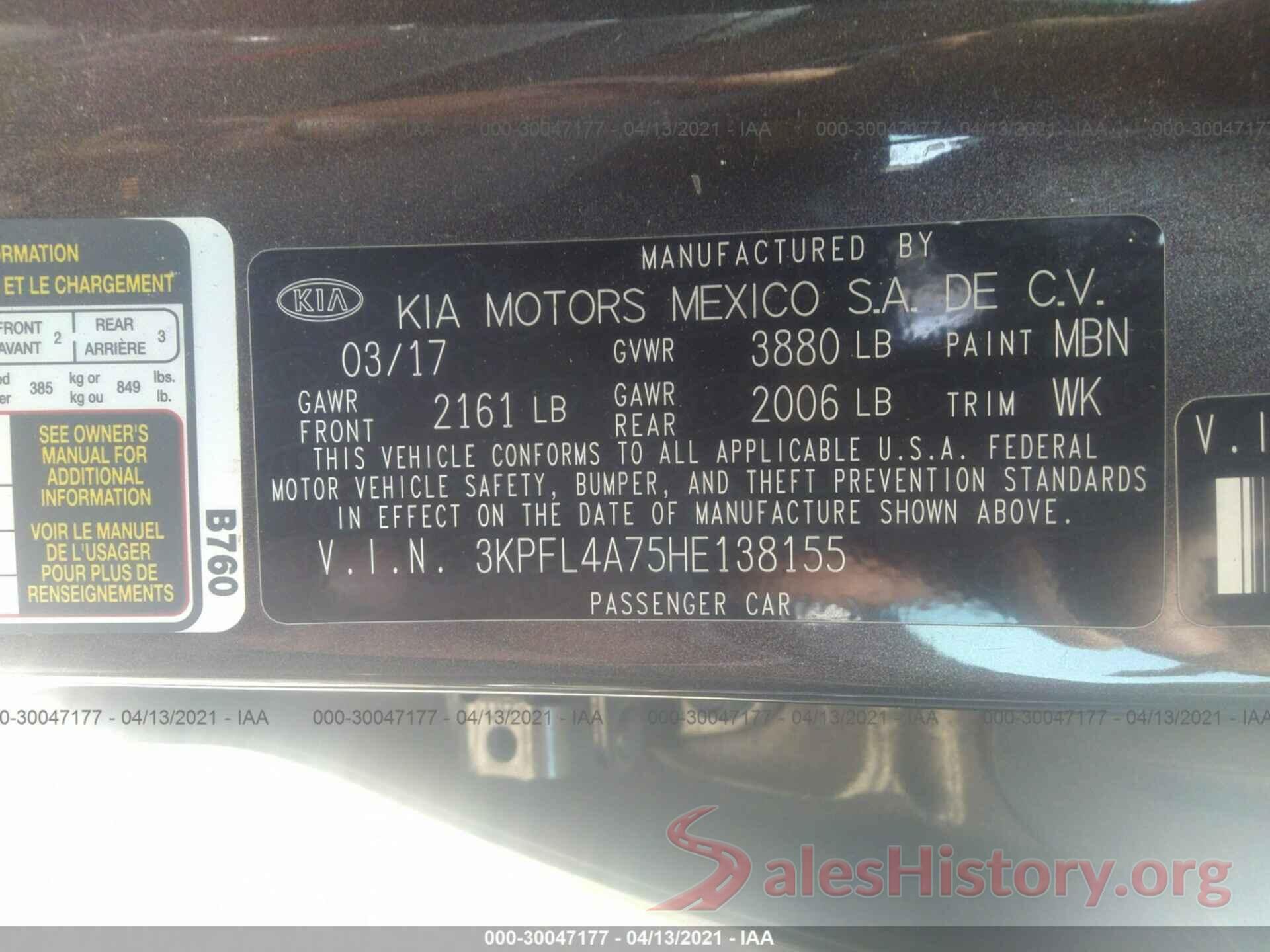 3KPFL4A75HE138155 2017 KIA FORTE