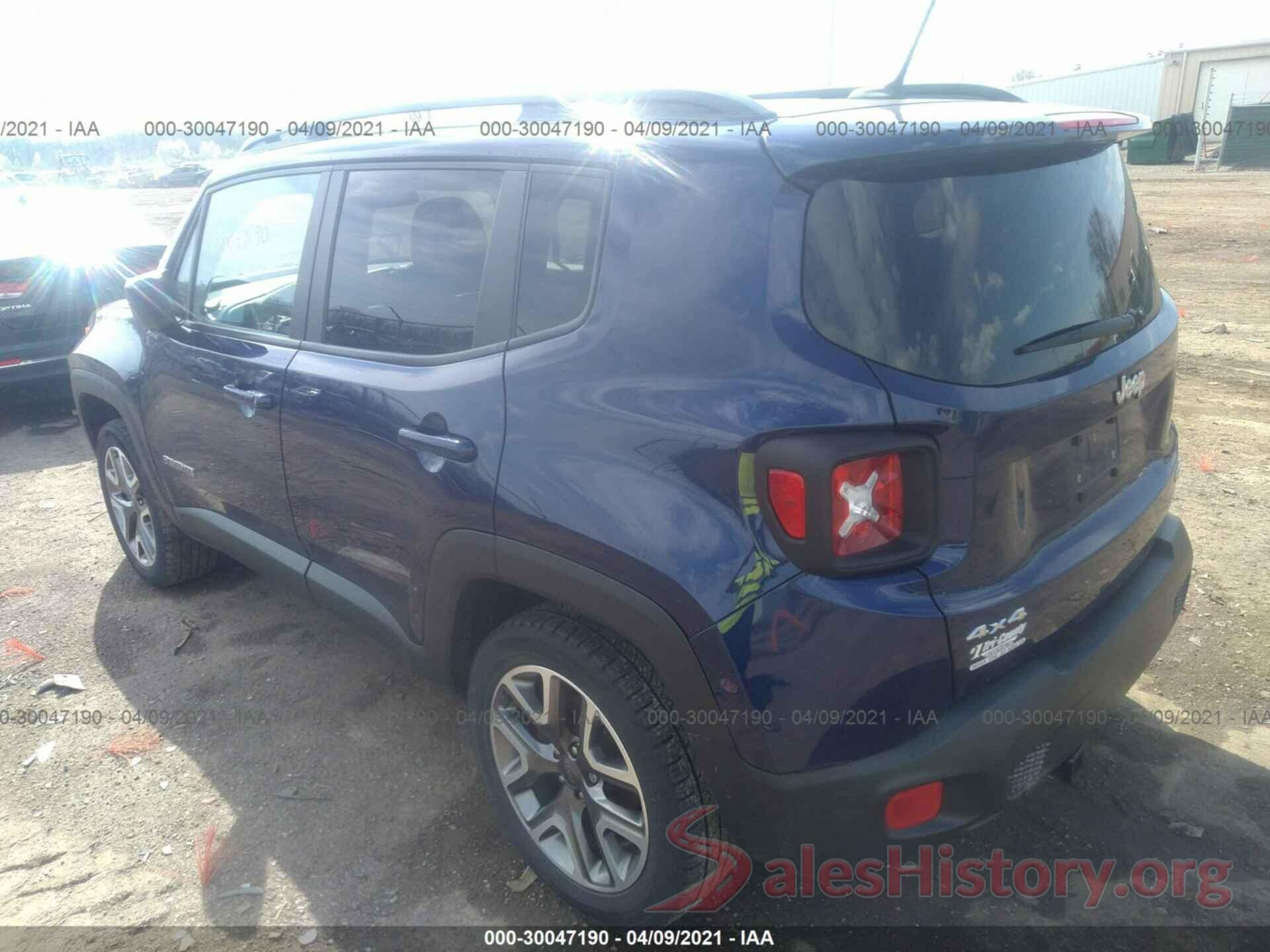 ZACCJBBB1HPF58529 2017 JEEP RENEGADE