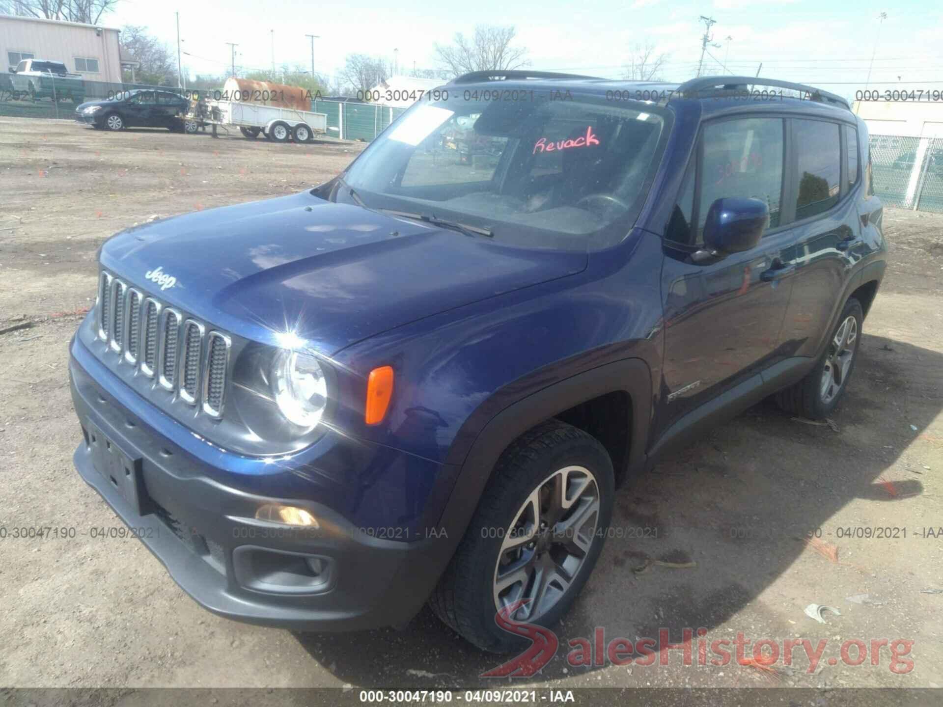 ZACCJBBB1HPF58529 2017 JEEP RENEGADE