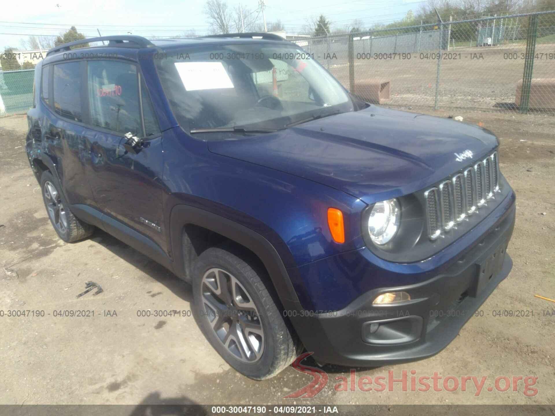 ZACCJBBB1HPF58529 2017 JEEP RENEGADE