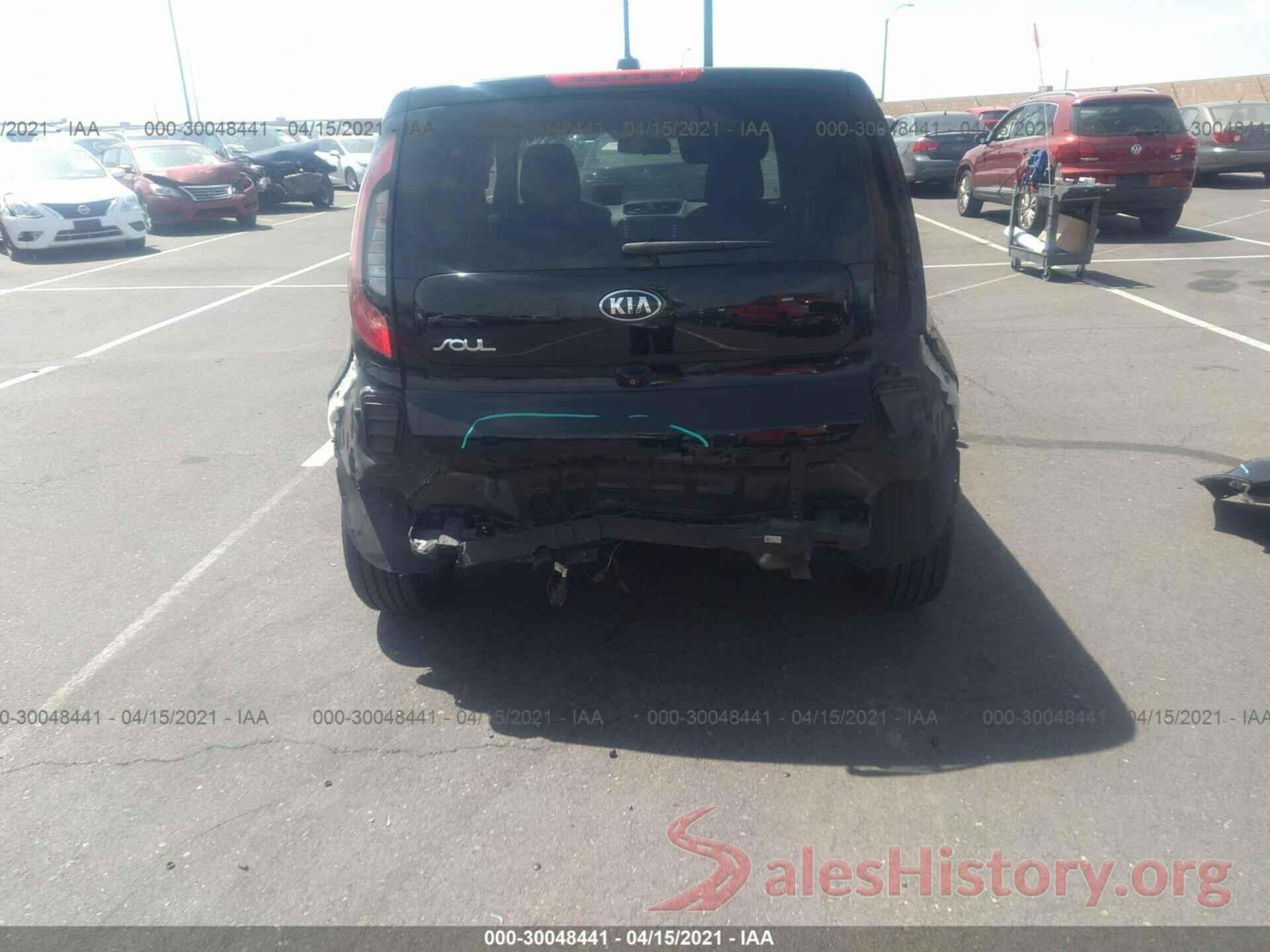 KNDJP3A55H7435899 2017 KIA SOUL