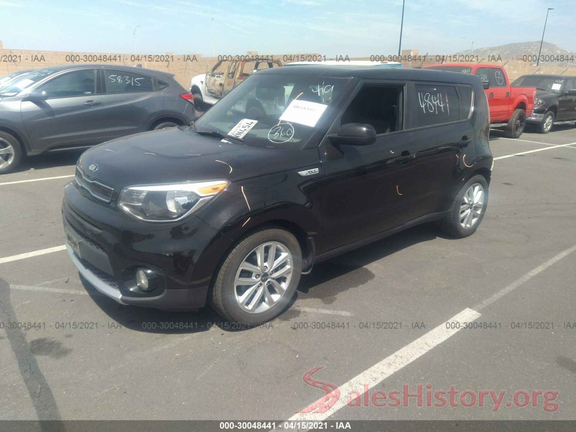 KNDJP3A55H7435899 2017 KIA SOUL