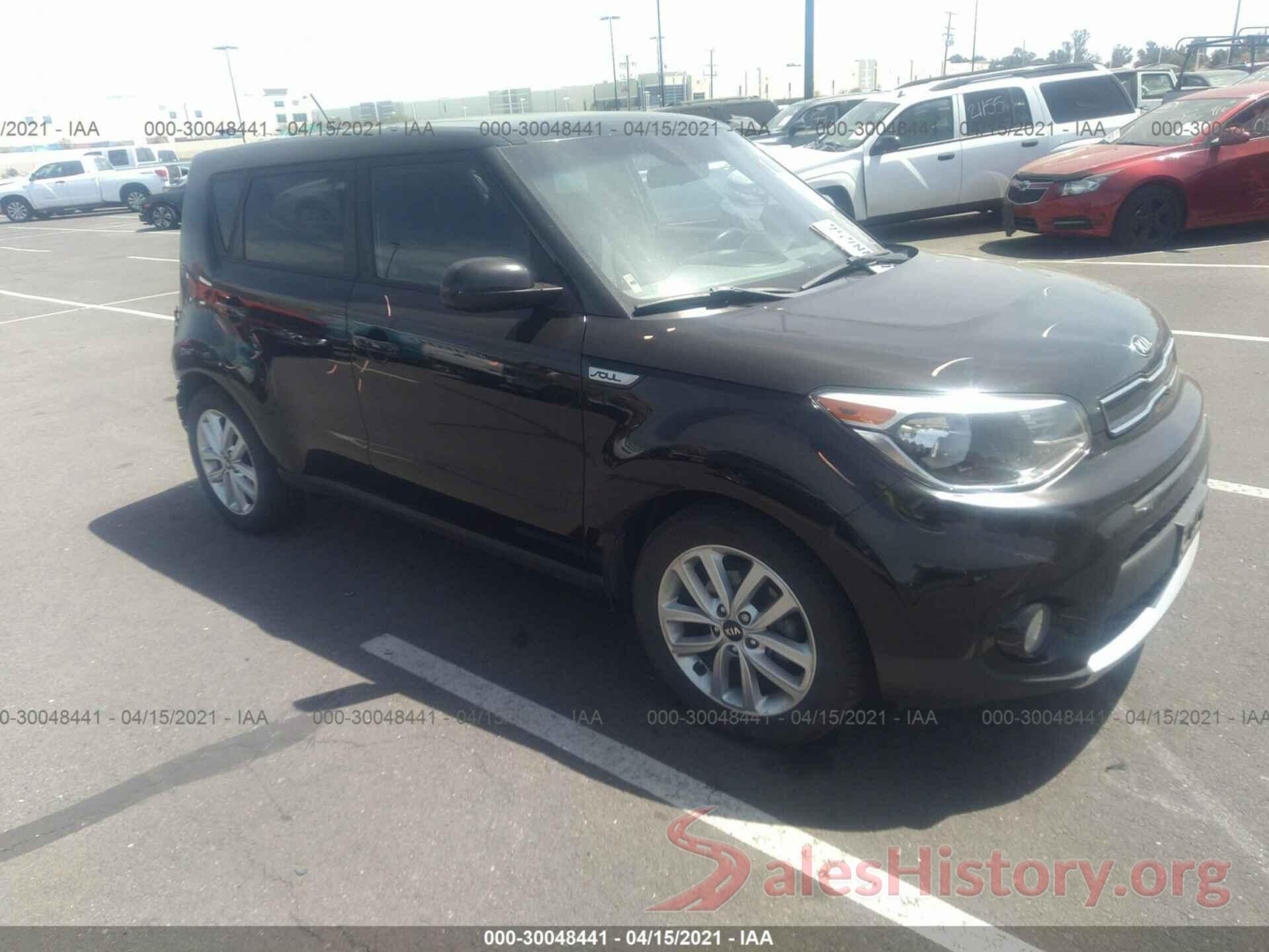 KNDJP3A55H7435899 2017 KIA SOUL