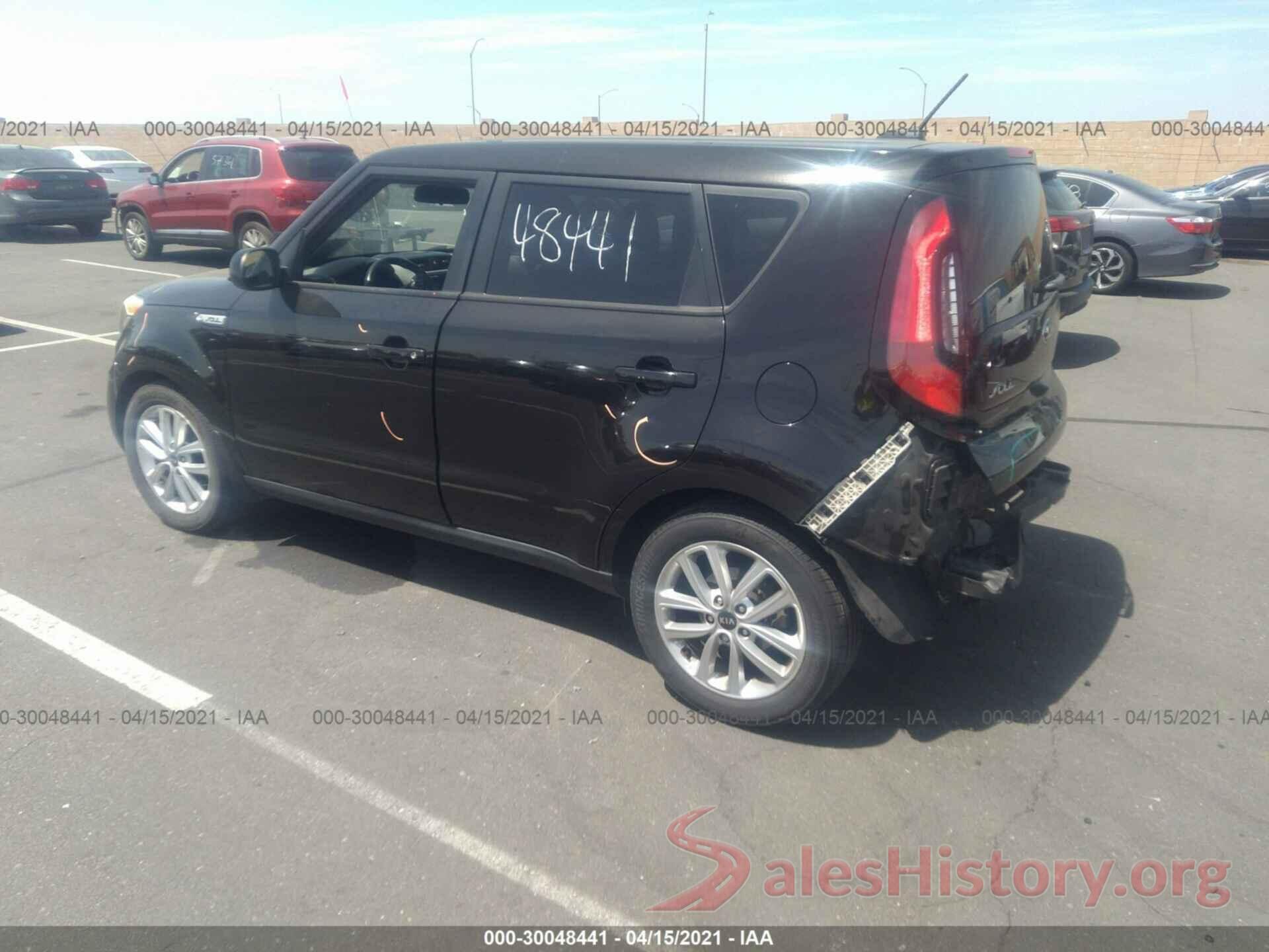 KNDJP3A55H7435899 2017 KIA SOUL