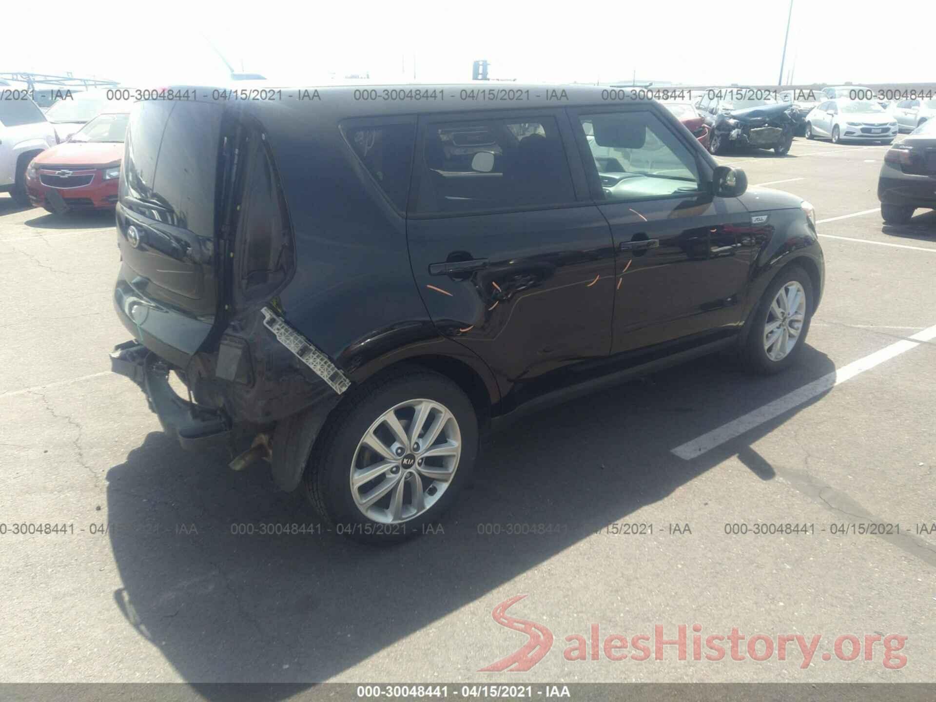 KNDJP3A55H7435899 2017 KIA SOUL