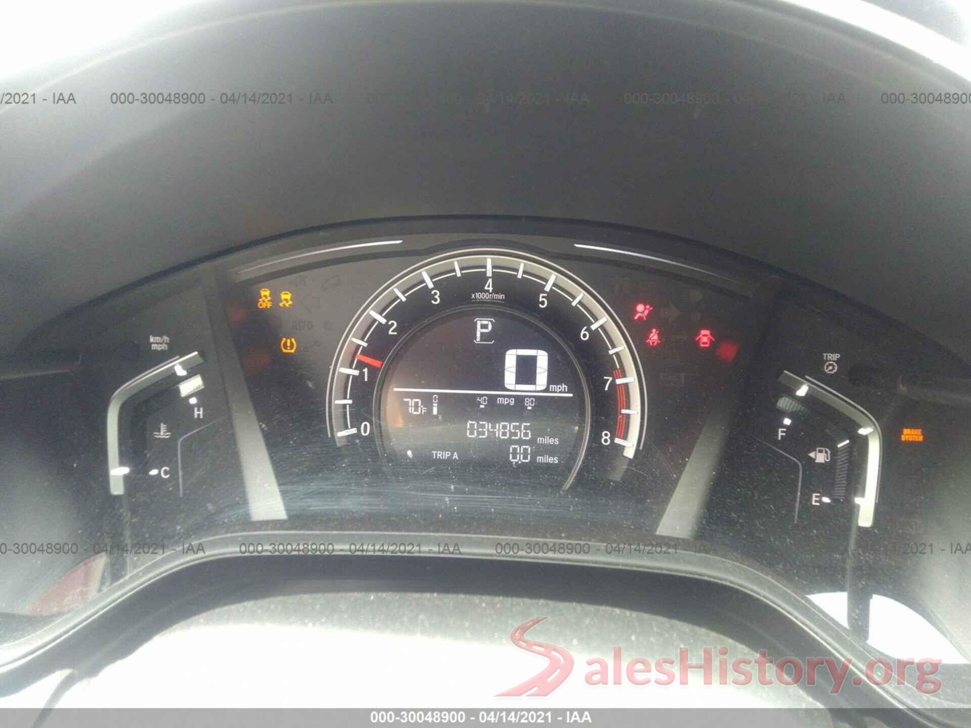 2HKRW5H30HH402858 2017 HONDA CR-V