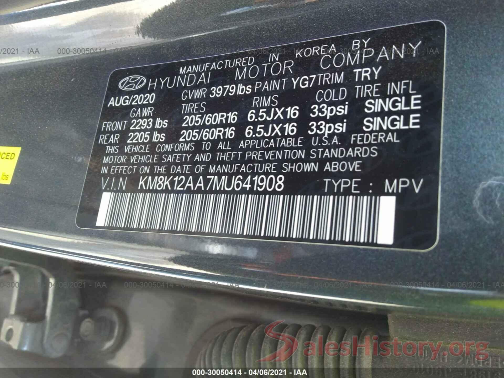 KM8K12AA7MU641908 2021 HYUNDAI KONA