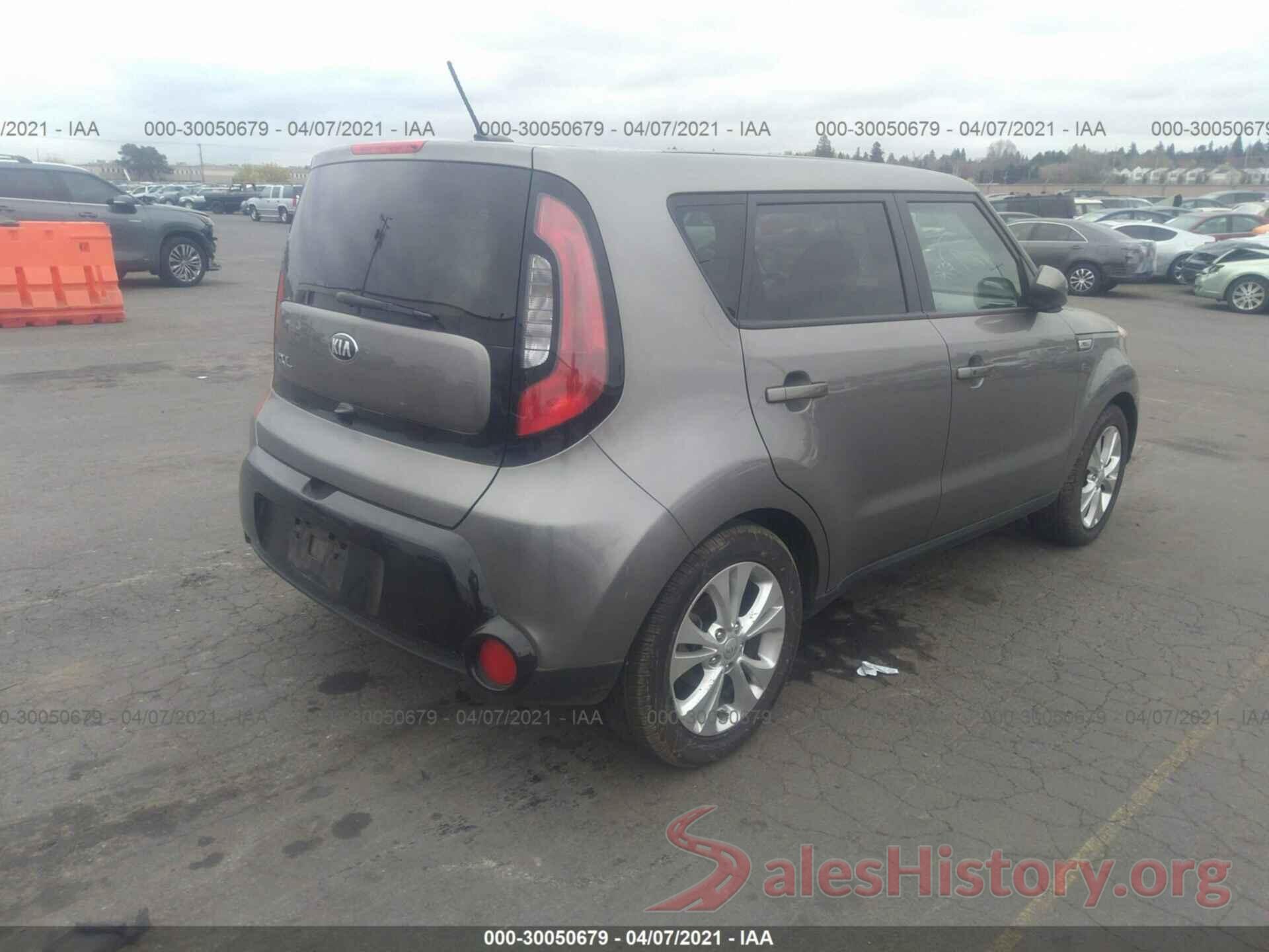 KNDJP3A57G7275099 2016 KIA SOUL