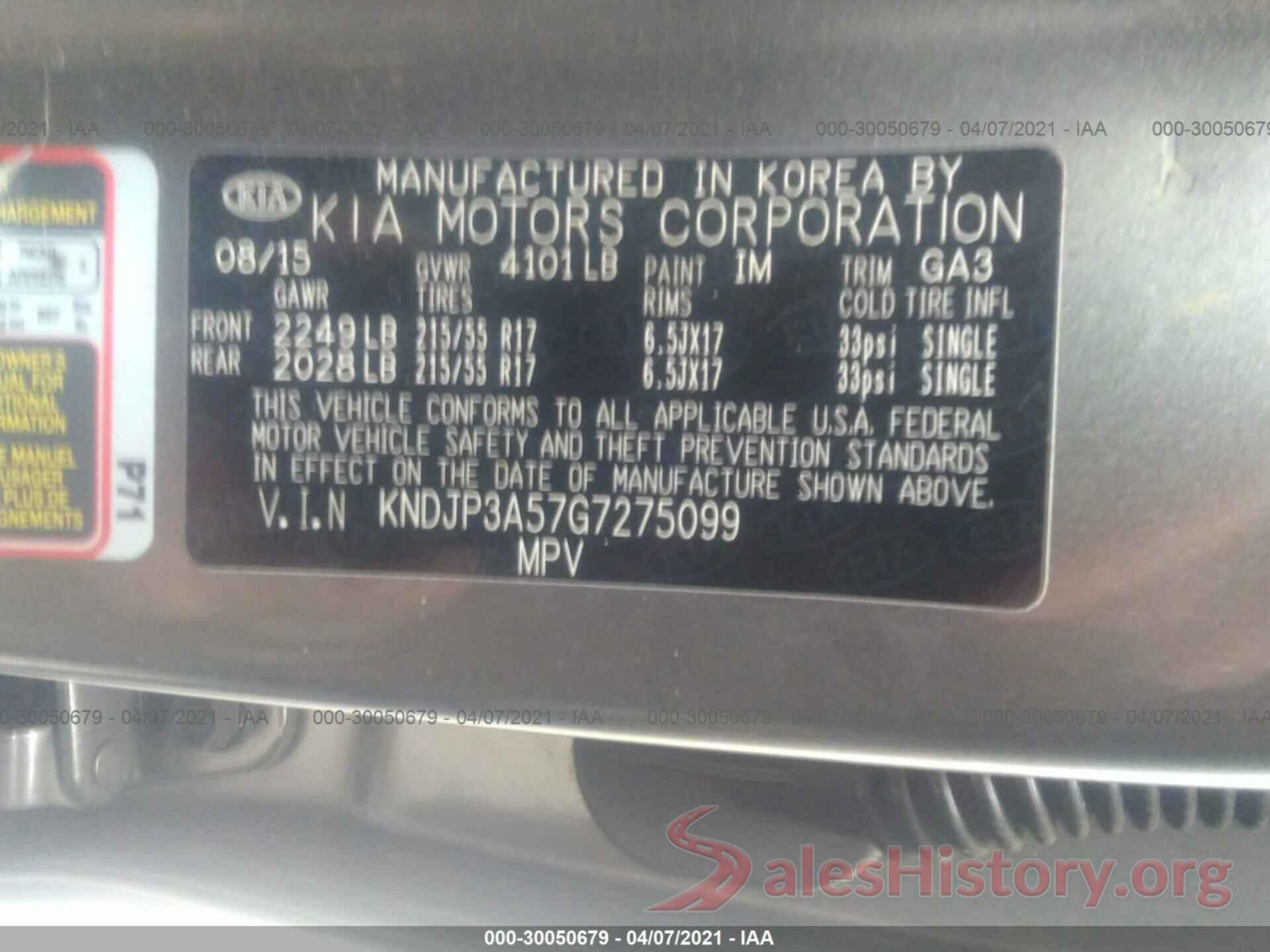 KNDJP3A57G7275099 2016 KIA SOUL