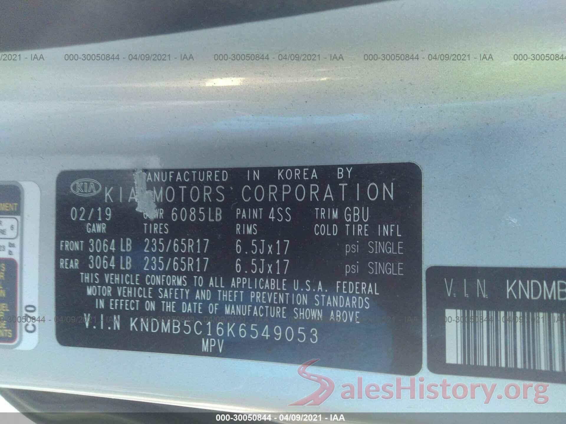 KNDMB5C16K6549053 2019 KIA SEDONA