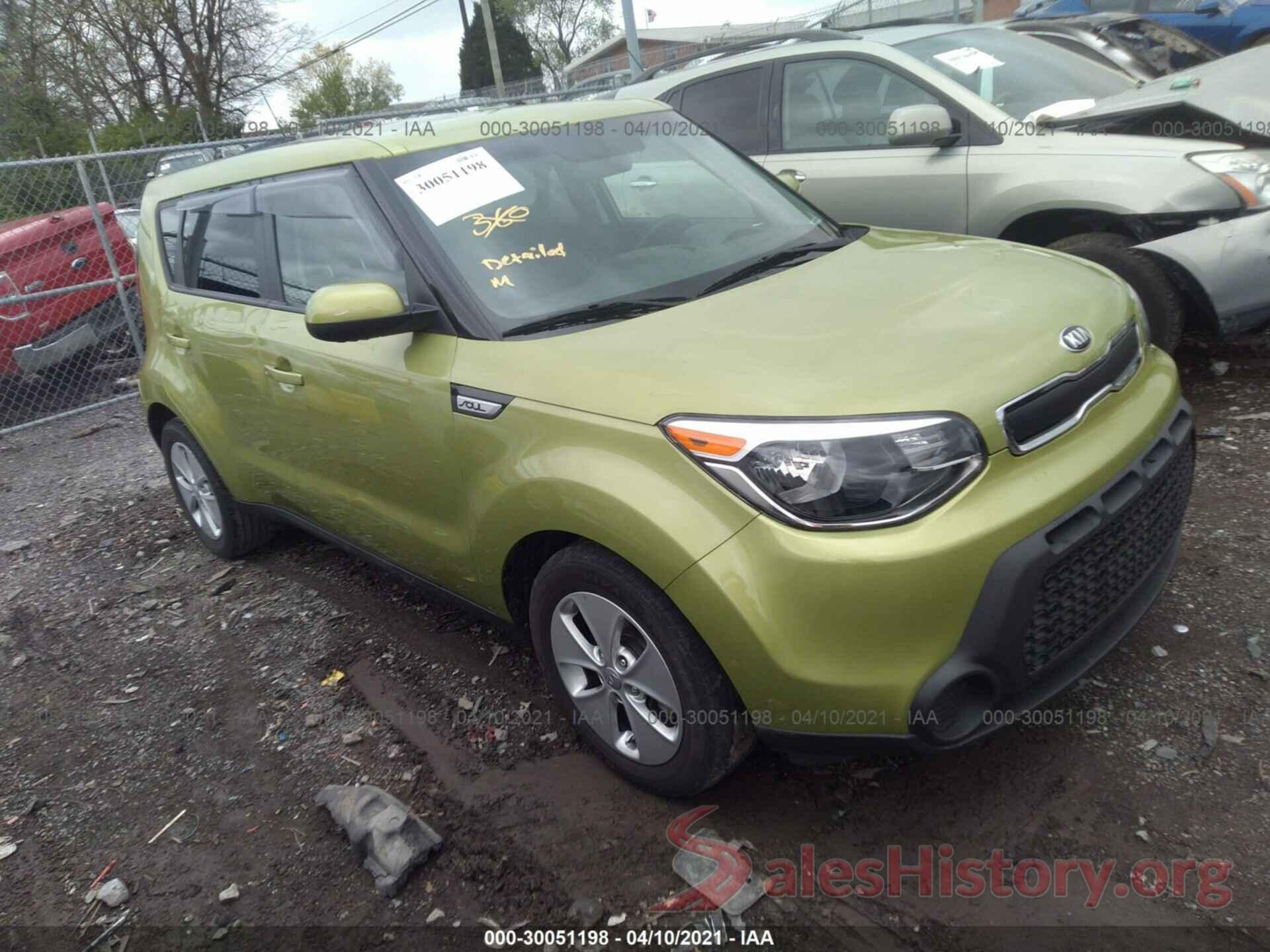 KNDJN2A22G7874076 2016 KIA SOUL