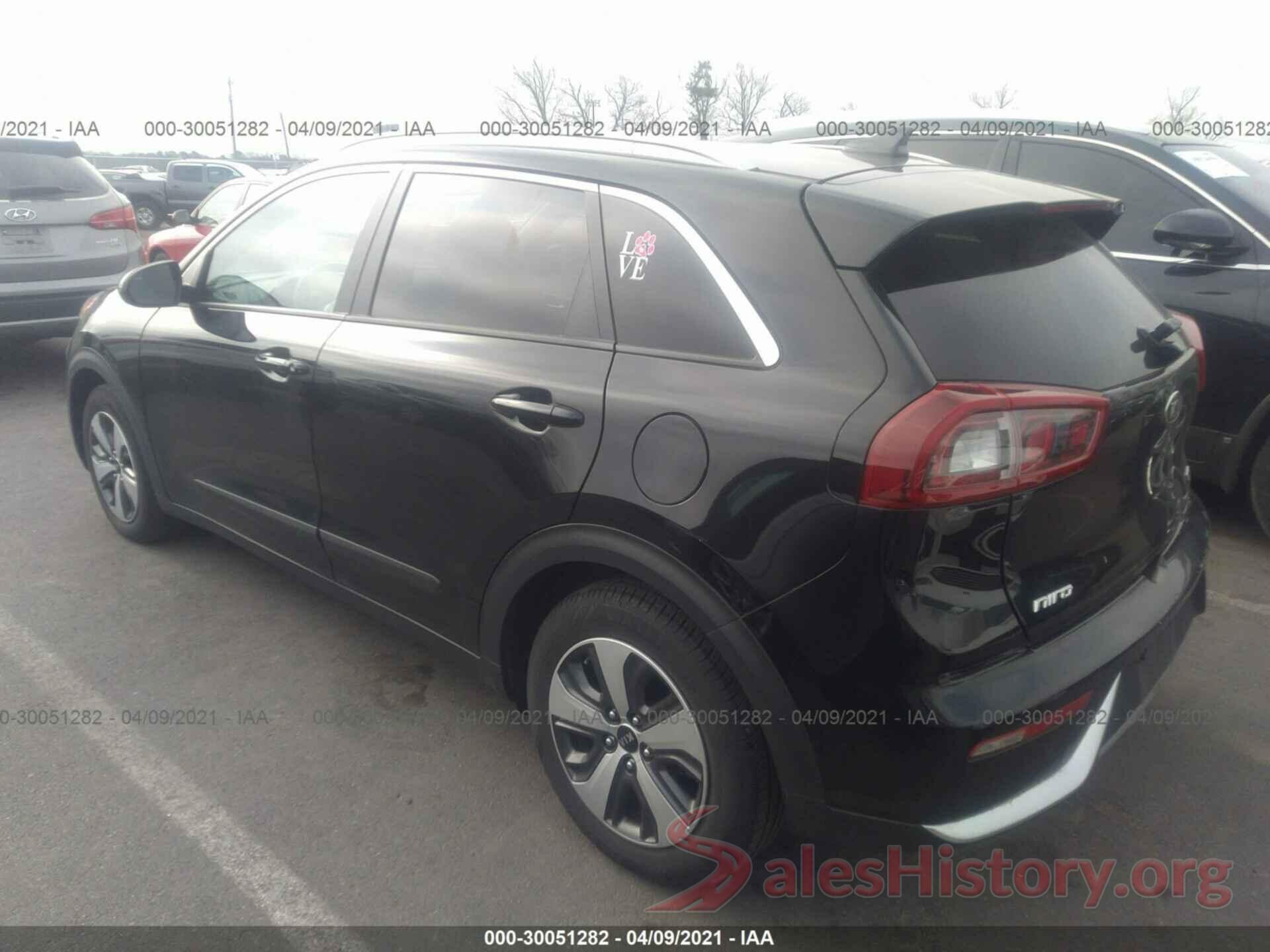 KNDCB3LCXH5053642 2017 KIA NIRO