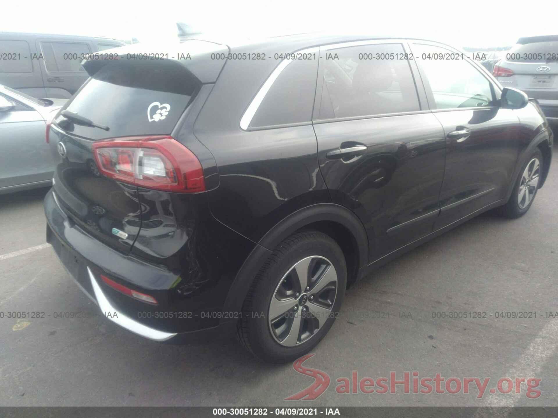 KNDCB3LCXH5053642 2017 KIA NIRO