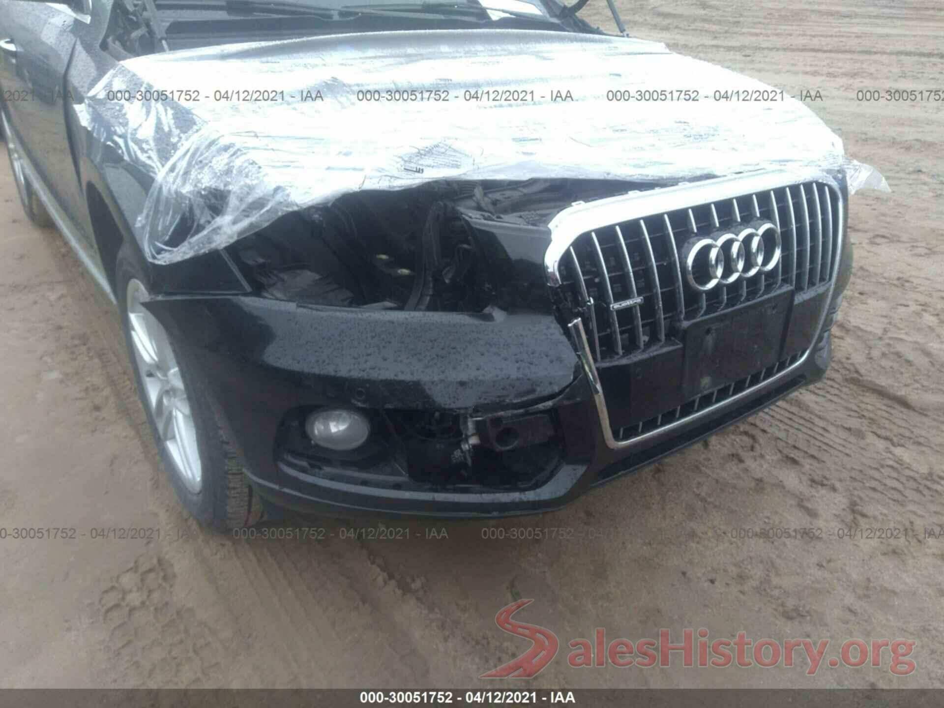 WA1L2AFP3GA017309 2016 AUDI Q5