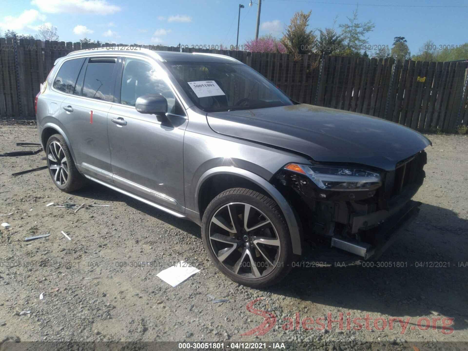 YV4A22PL2J1344657 2018 VOLVO XC90