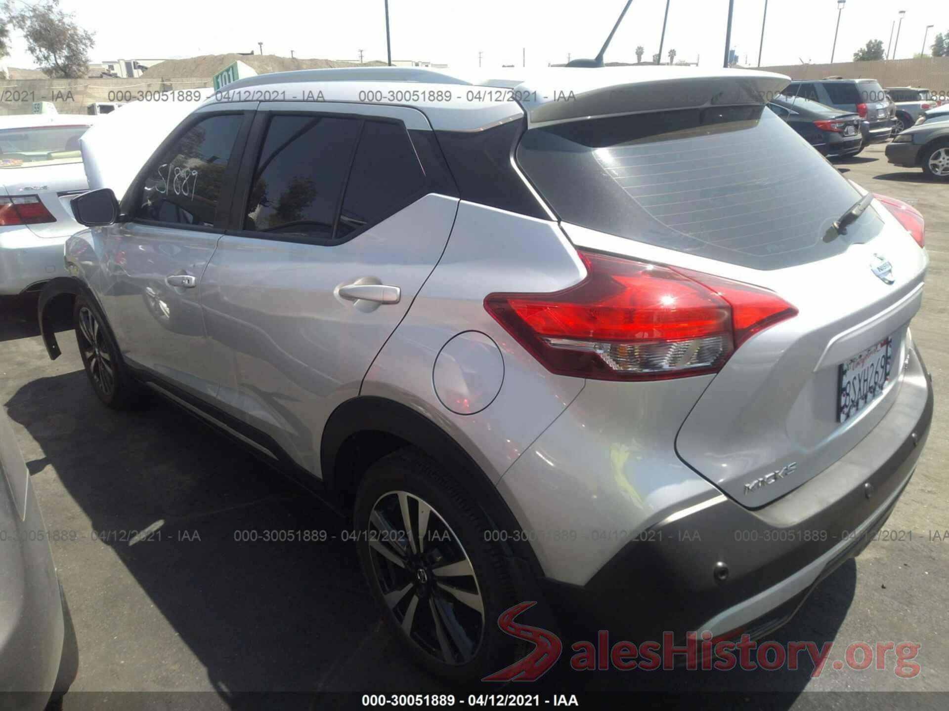 3N1CP5DV9LL502821 2020 NISSAN KICKS