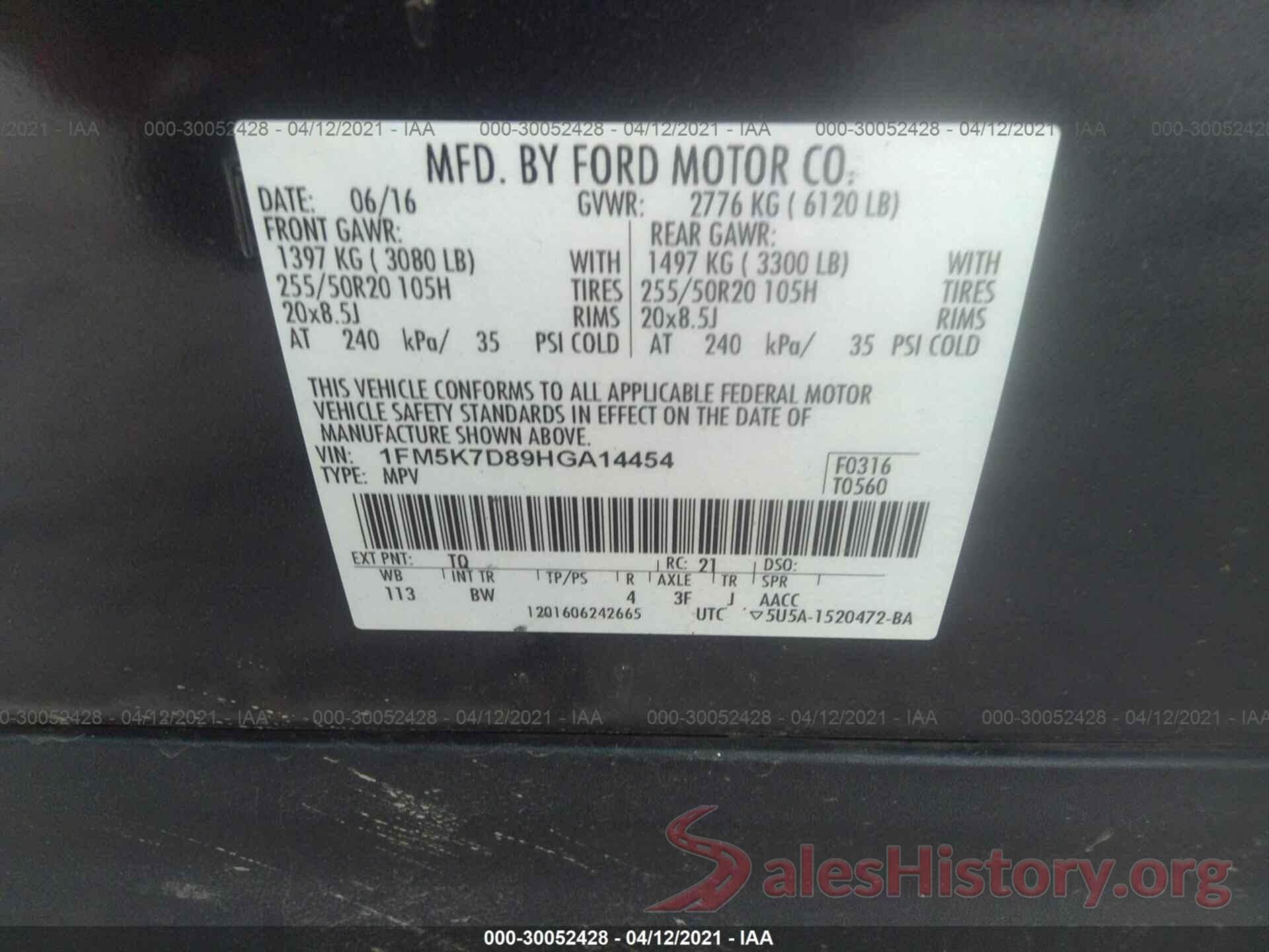 1FM5K7D89HGA14454 2017 FORD EXPLORER