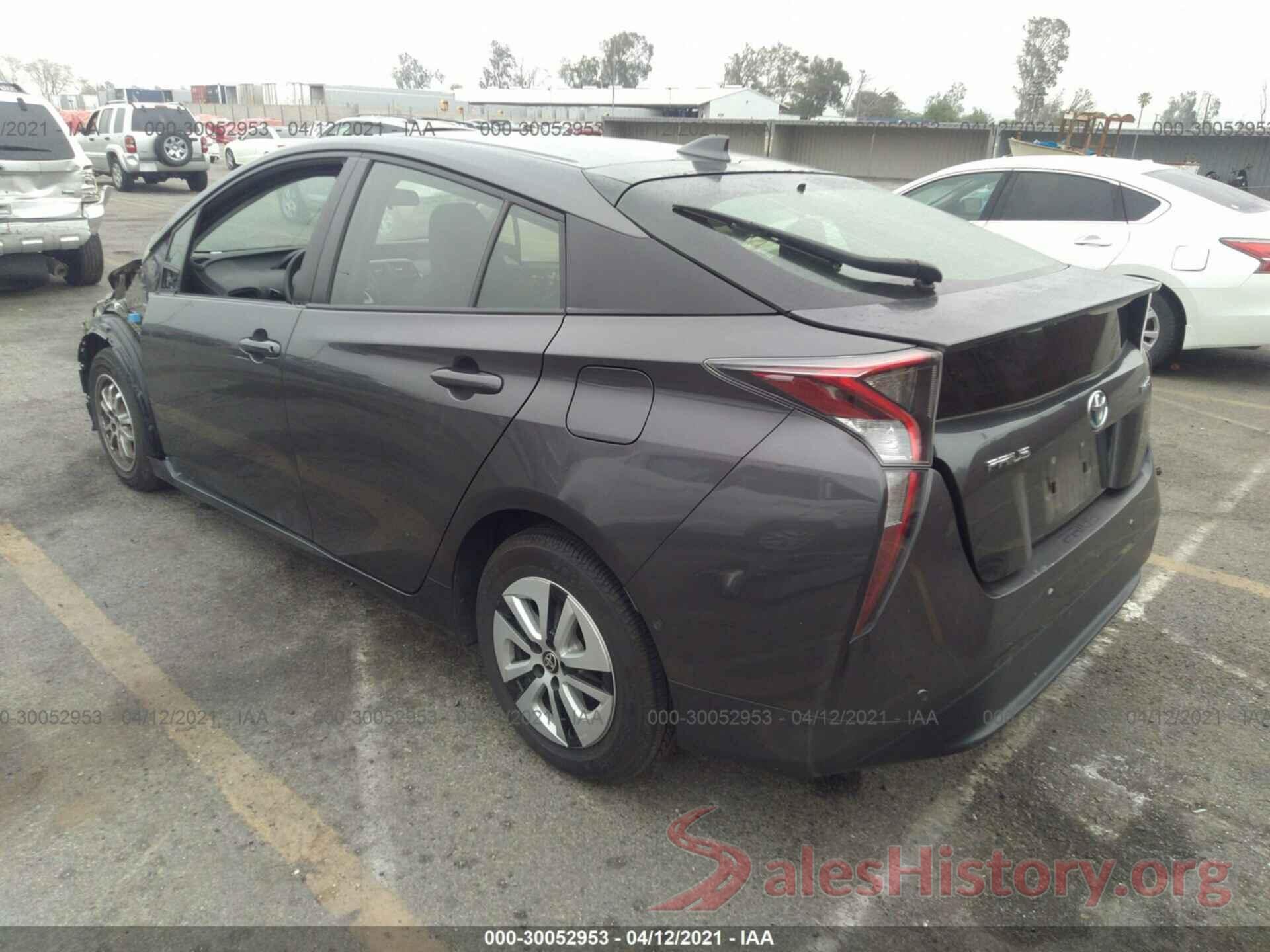 JTDKBRFU6H3569429 2017 TOYOTA PRIUS