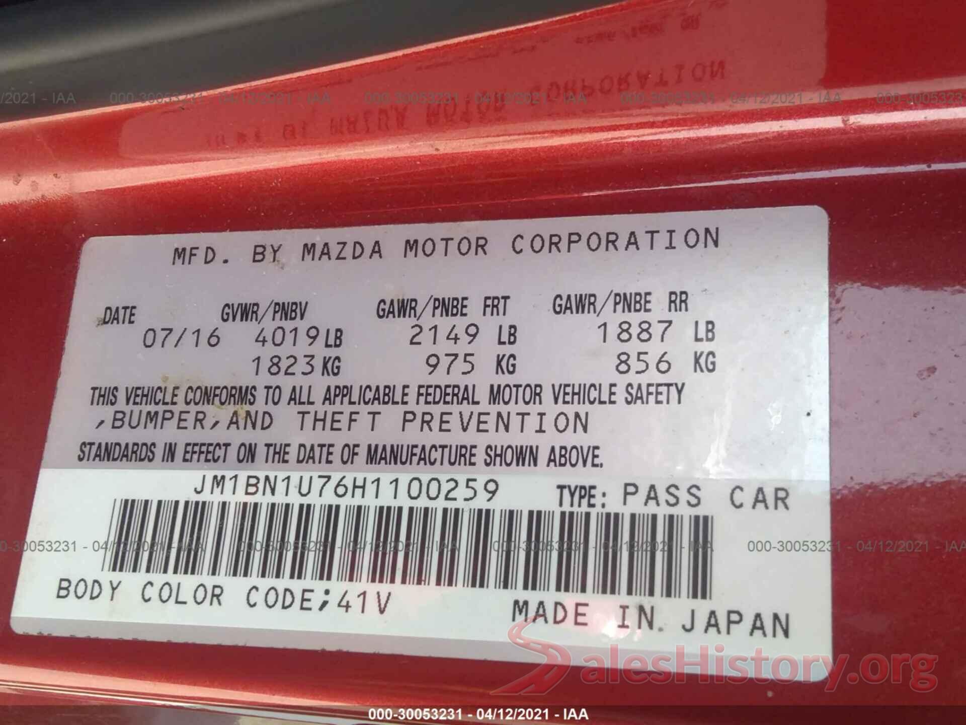 JM1BN1U76H1100259 2017 MAZDA MAZDA3 4-DOOR