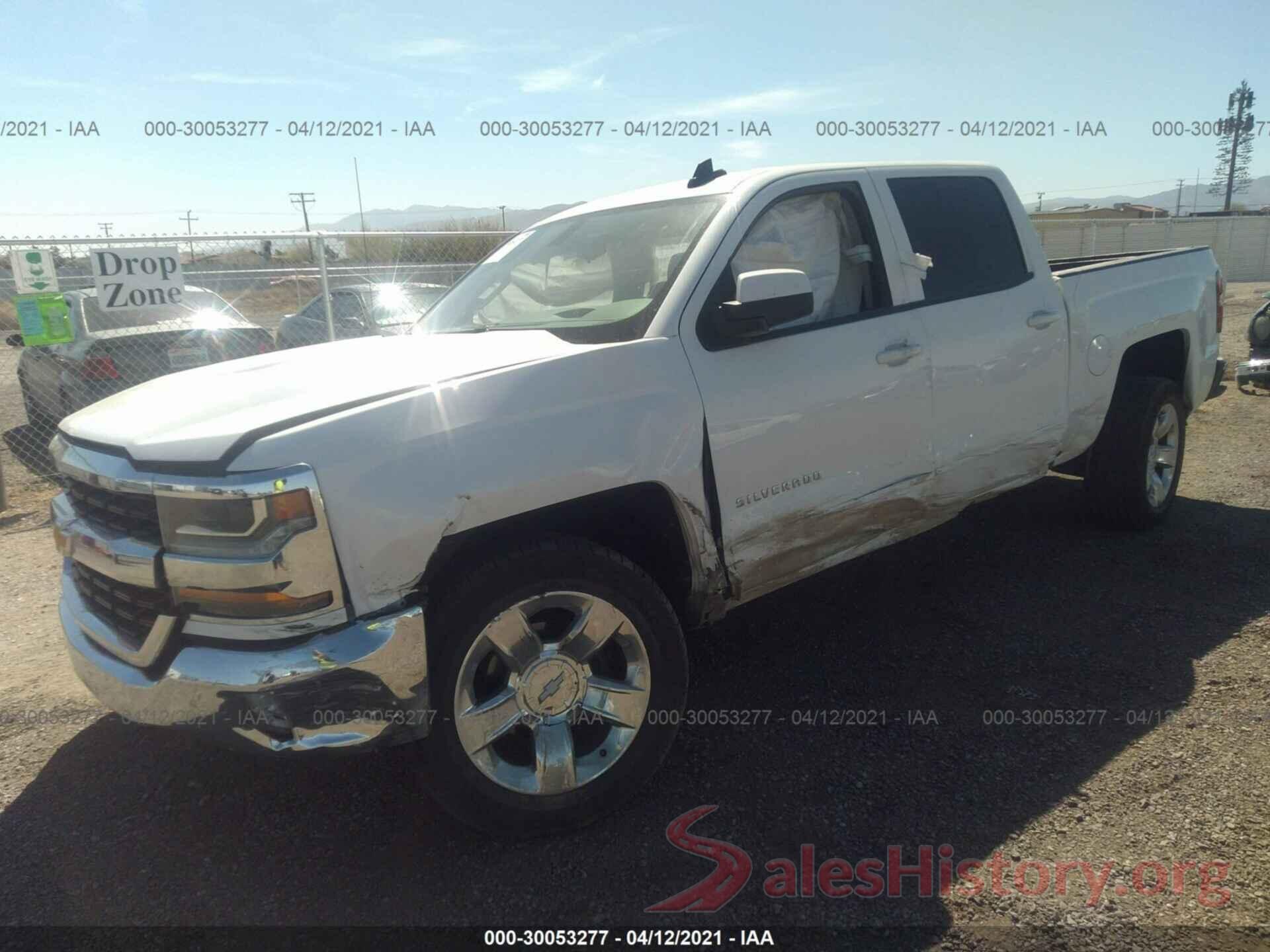 3GCUCRER7HG412962 2017 CHEVROLET SILVERADO 1500