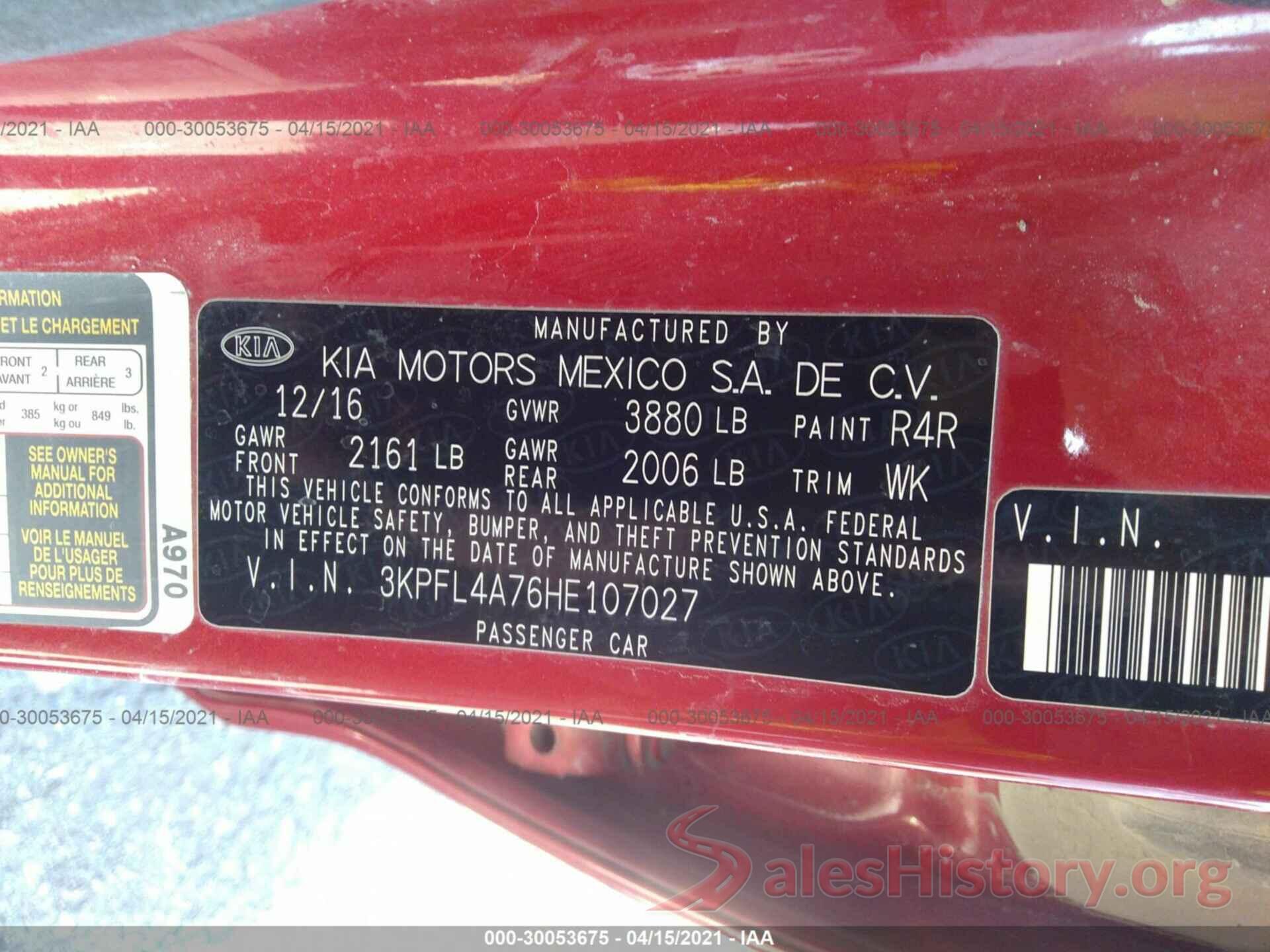 3KPFL4A76HE107027 2017 KIA FORTE