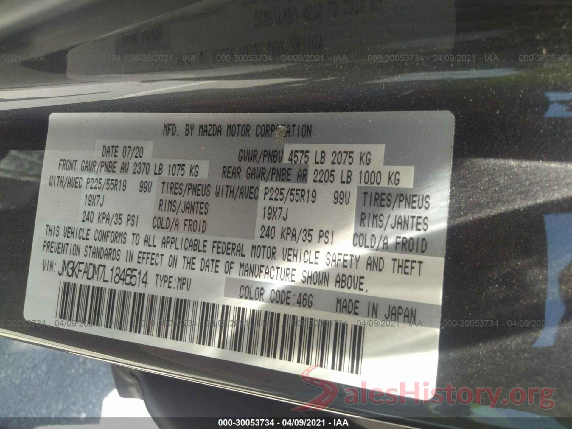 JM3KFADM7L1846514 2020 MAZDA CX-5