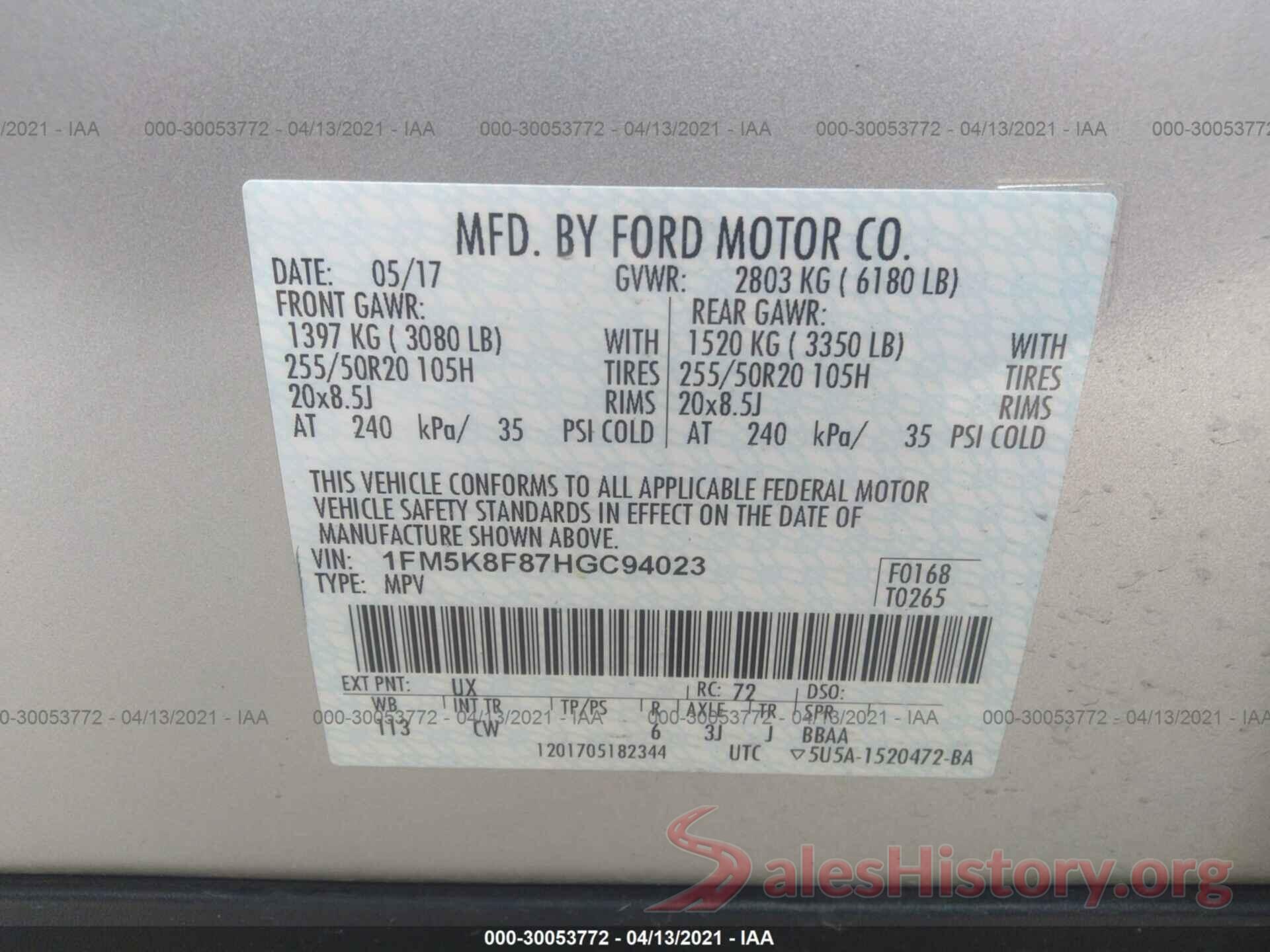 1FM5K8F87HGC94023 2017 FORD EXPLORER