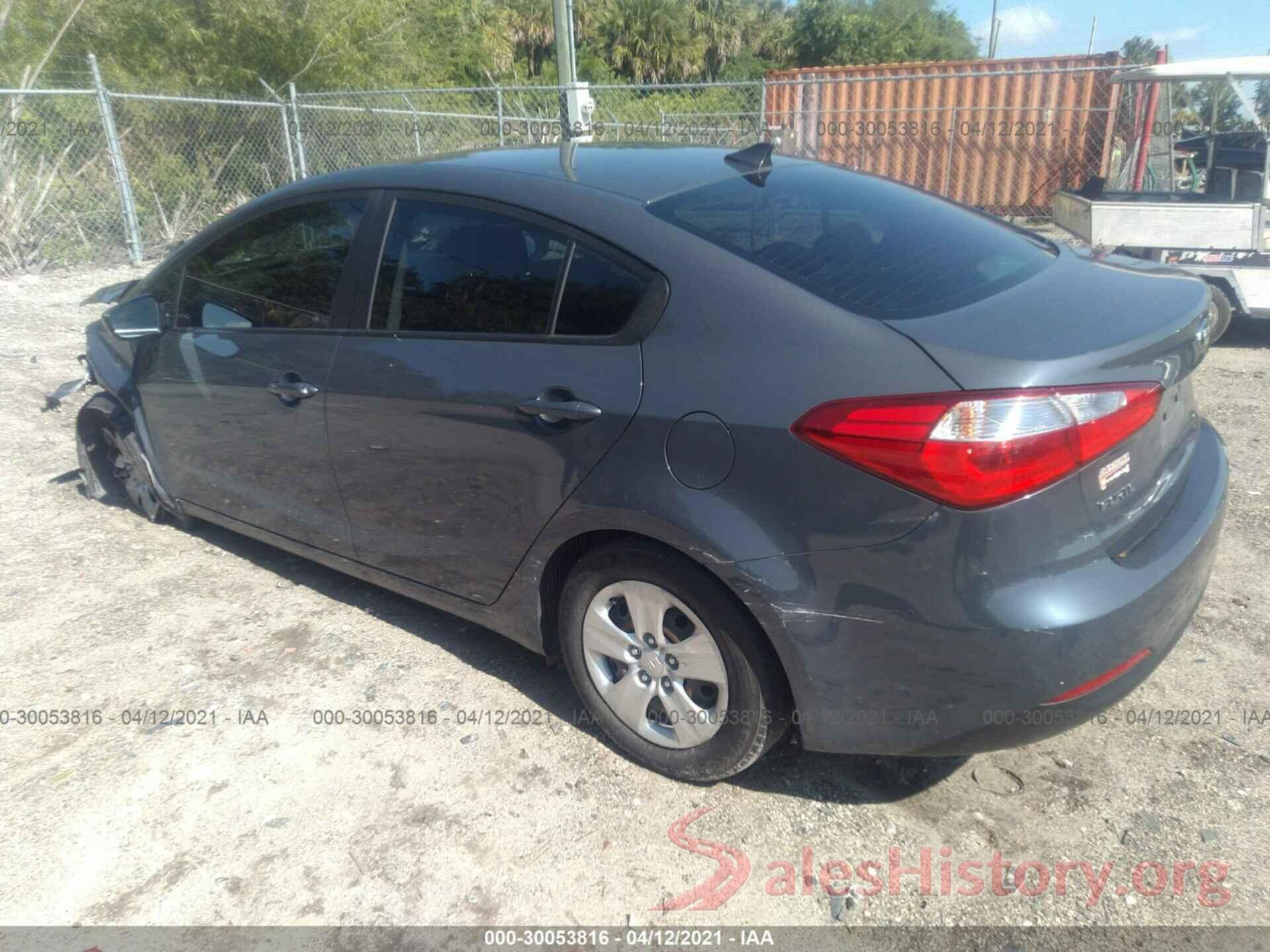 KNAFK4A68G5588559 2016 KIA FORTE