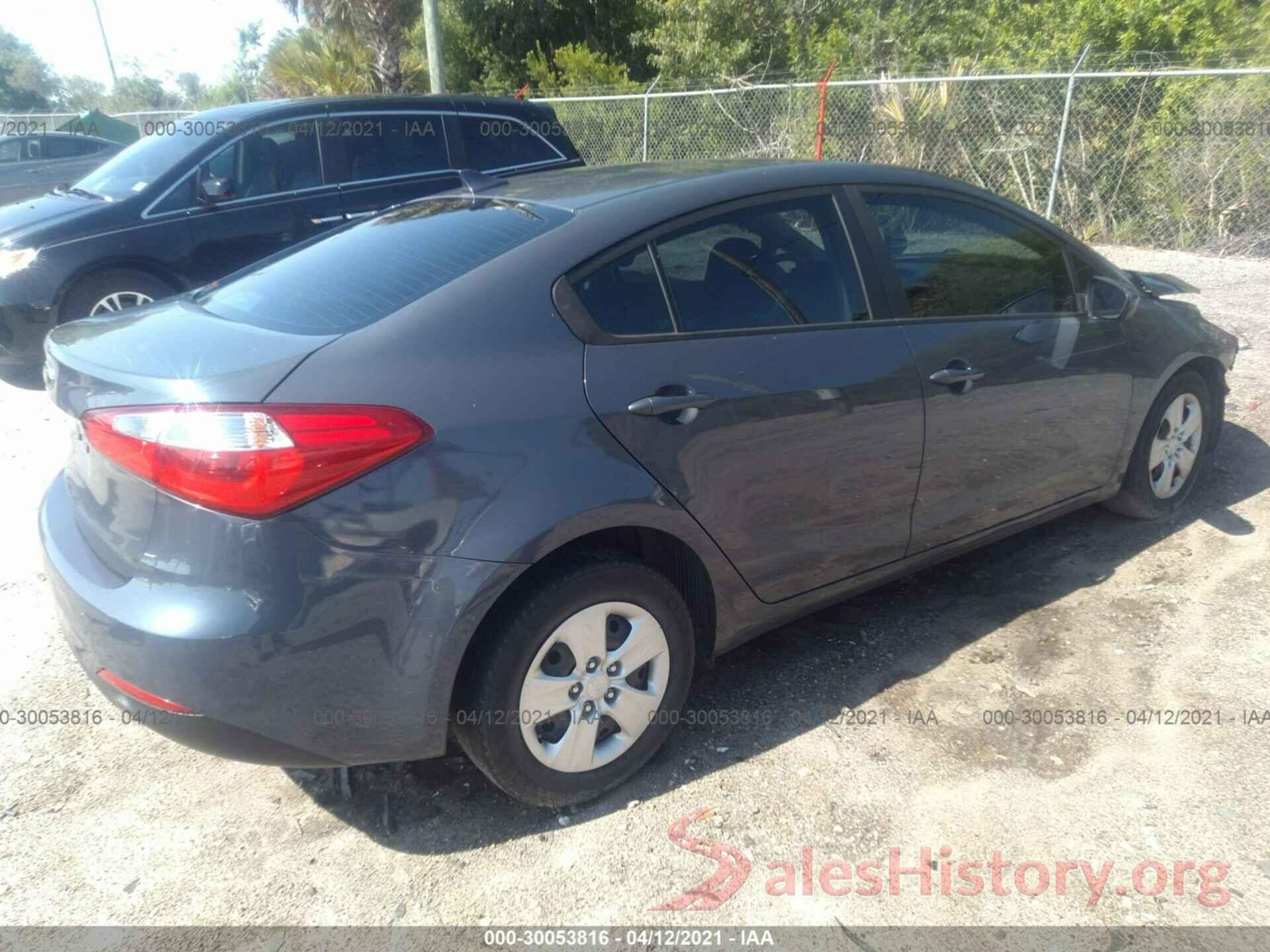 KNAFK4A68G5588559 2016 KIA FORTE