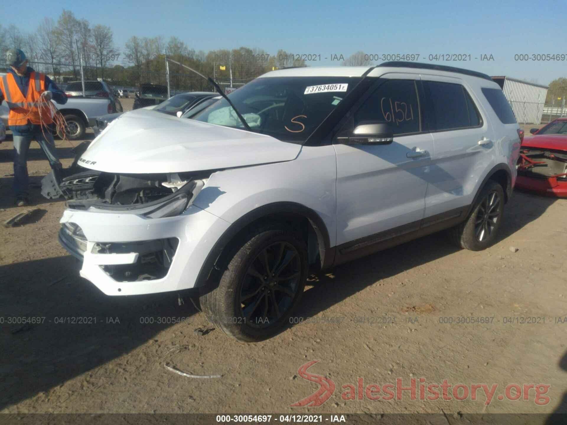 1FM5K8D88HGC50535 2017 FORD EXPLORER