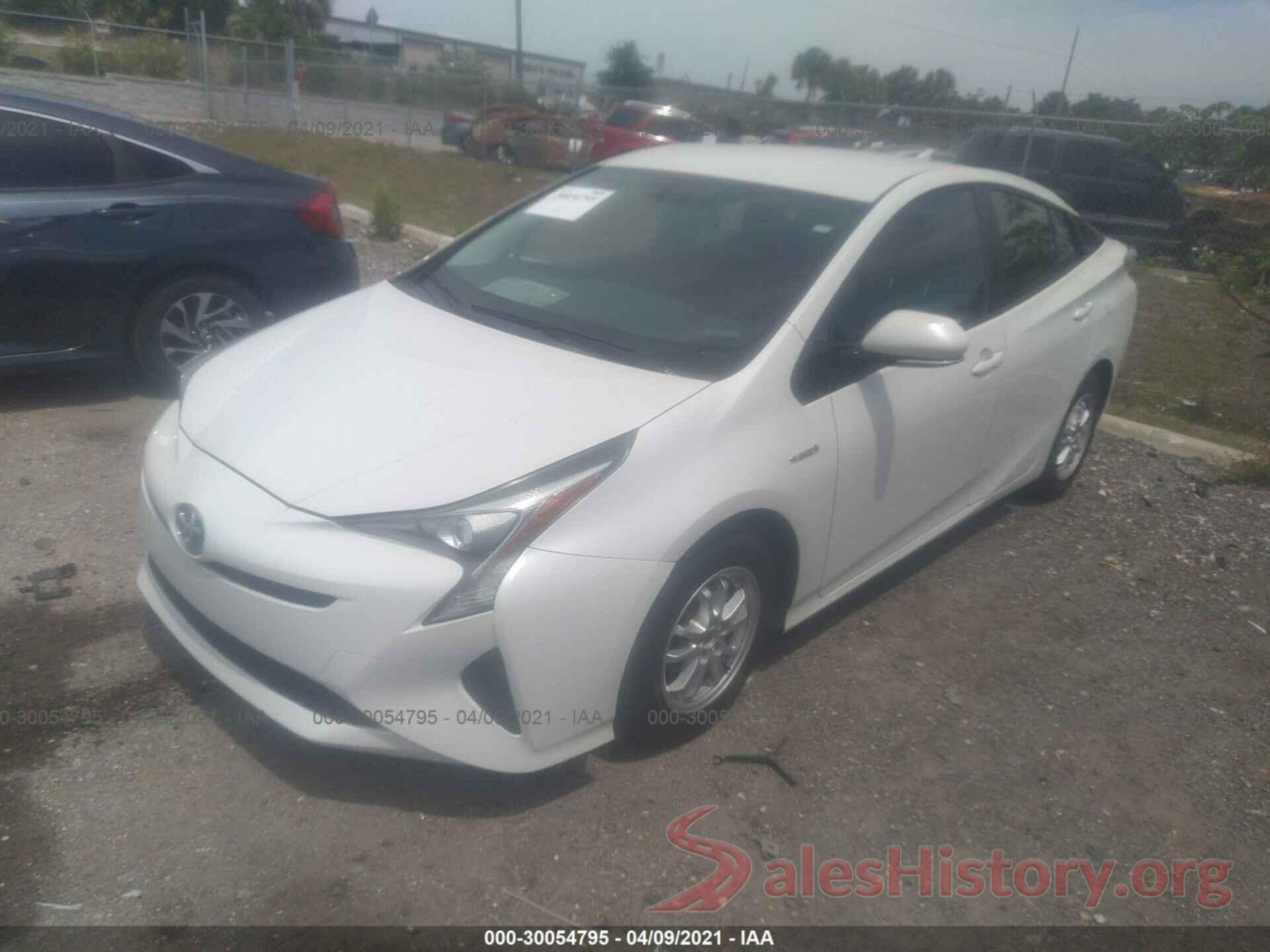 JTDKARFU8G3012667 2016 TOYOTA PRIUS