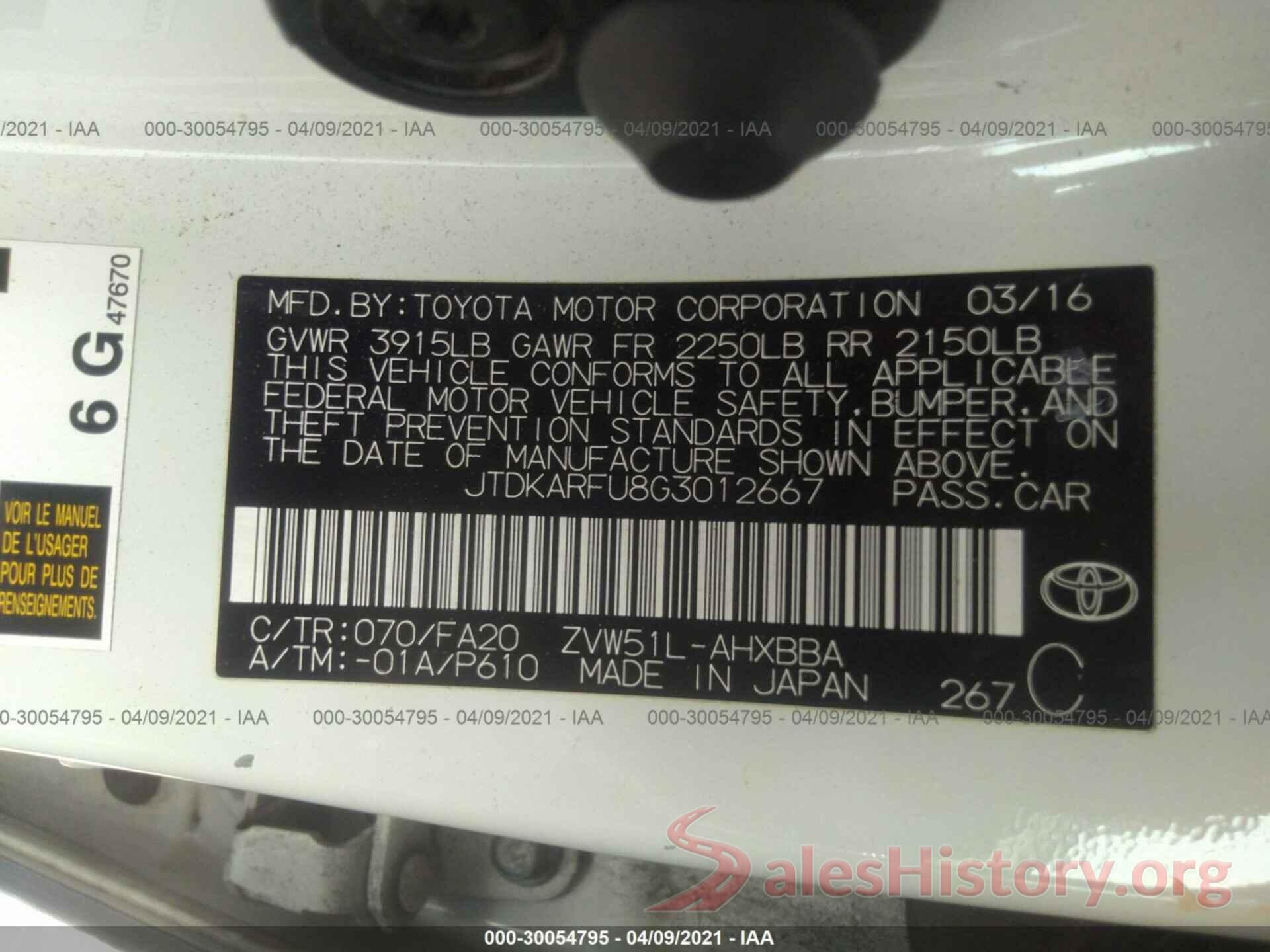 JTDKARFU8G3012667 2016 TOYOTA PRIUS