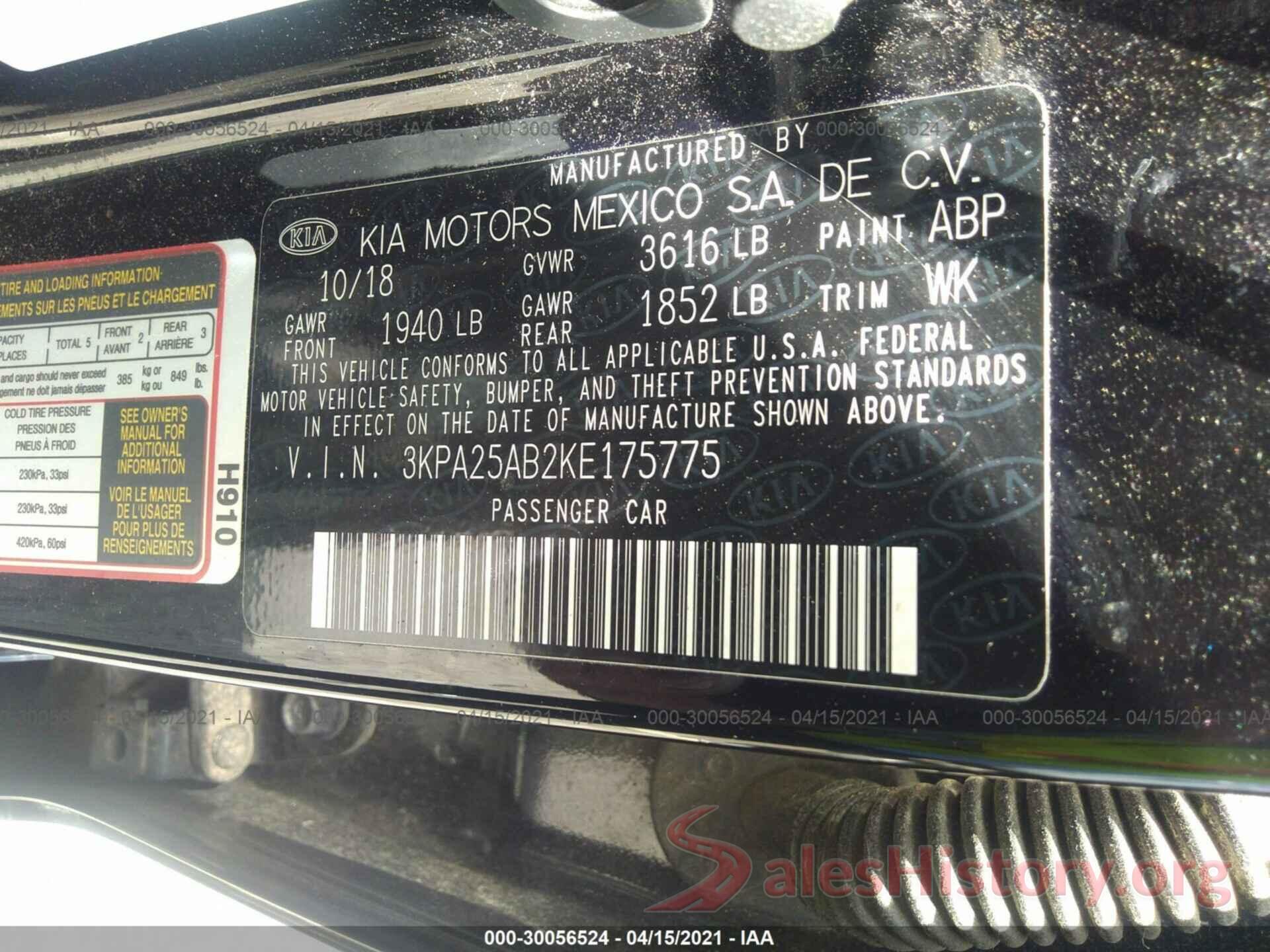 3KPA25AB2KE175775 2019 KIA RIO 5-DOOR