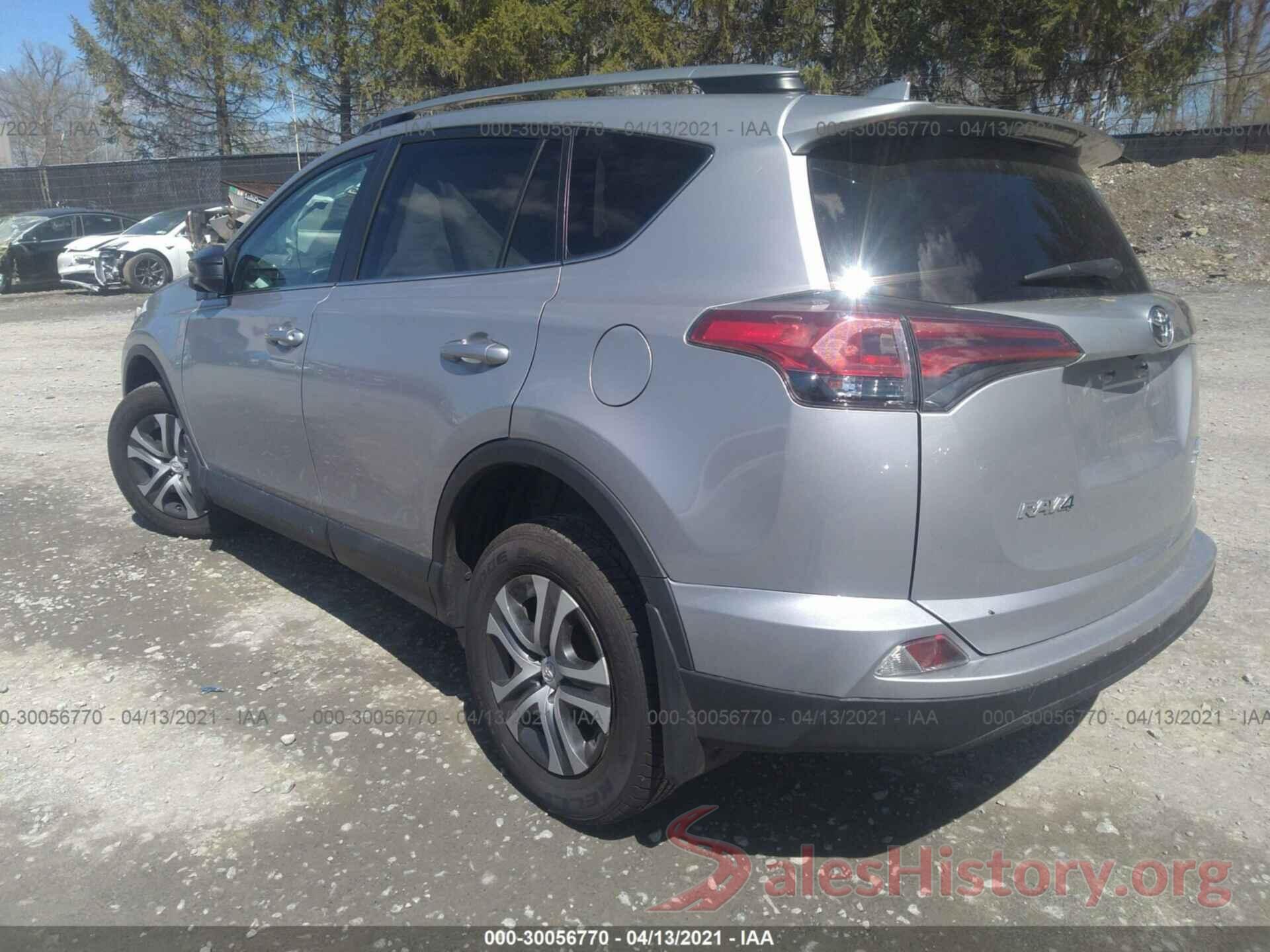 2T3BFREV2HW685108 2017 TOYOTA RAV4