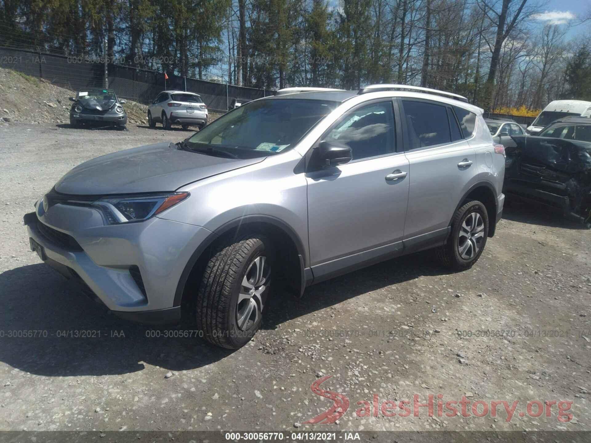 2T3BFREV2HW685108 2017 TOYOTA RAV4