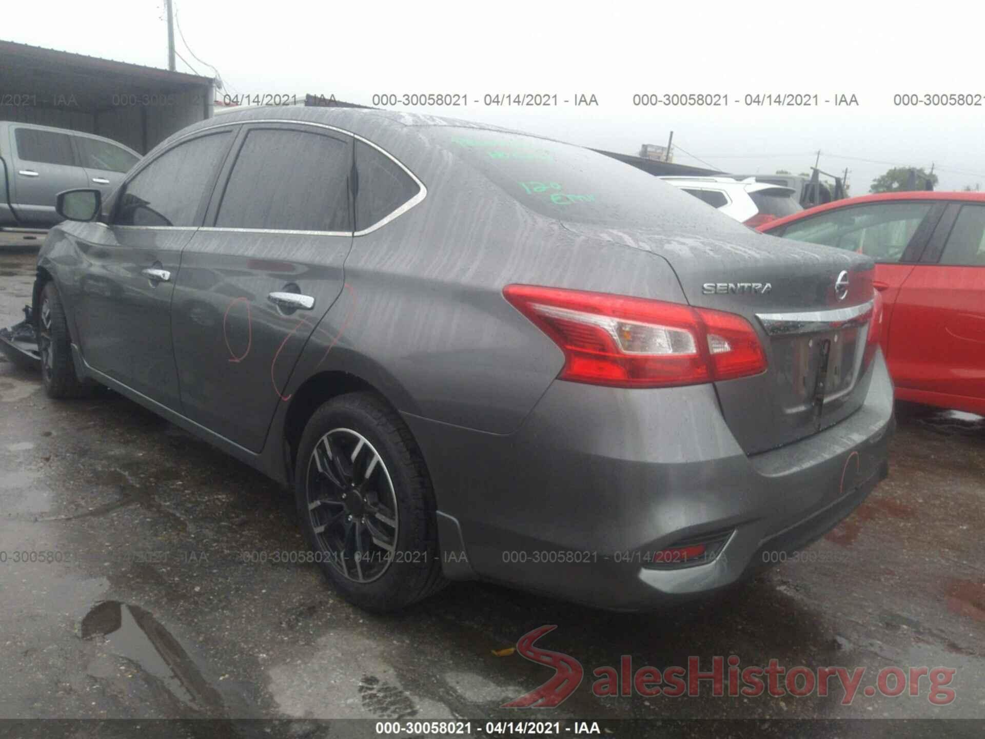 3N1AB7AP7HY267577 2017 NISSAN SENTRA