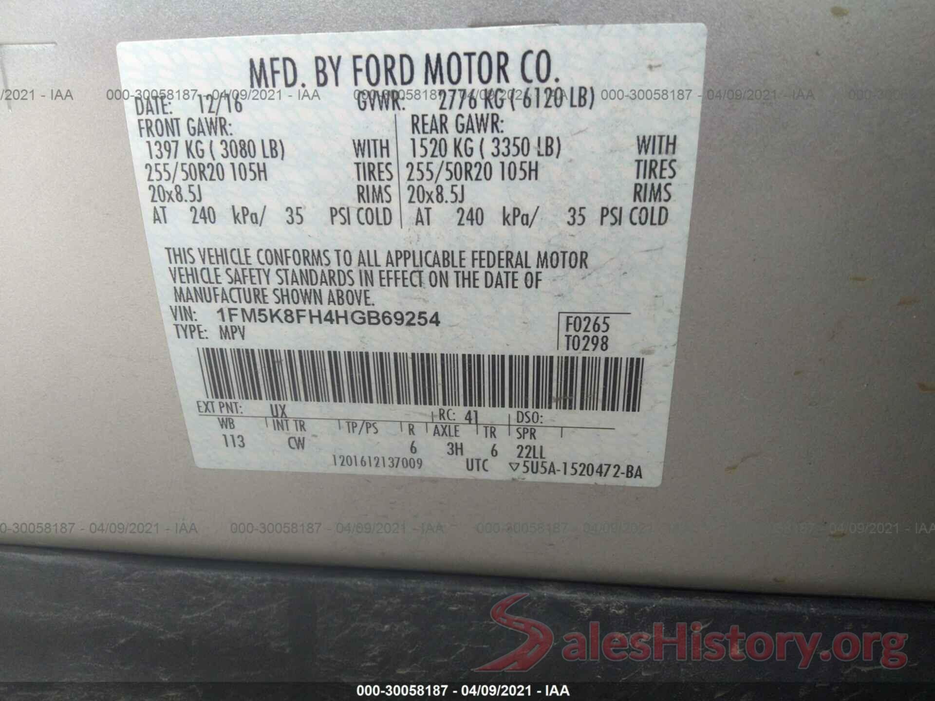 1FM5K8FH4HGB69254 2017 FORD EXPLORER