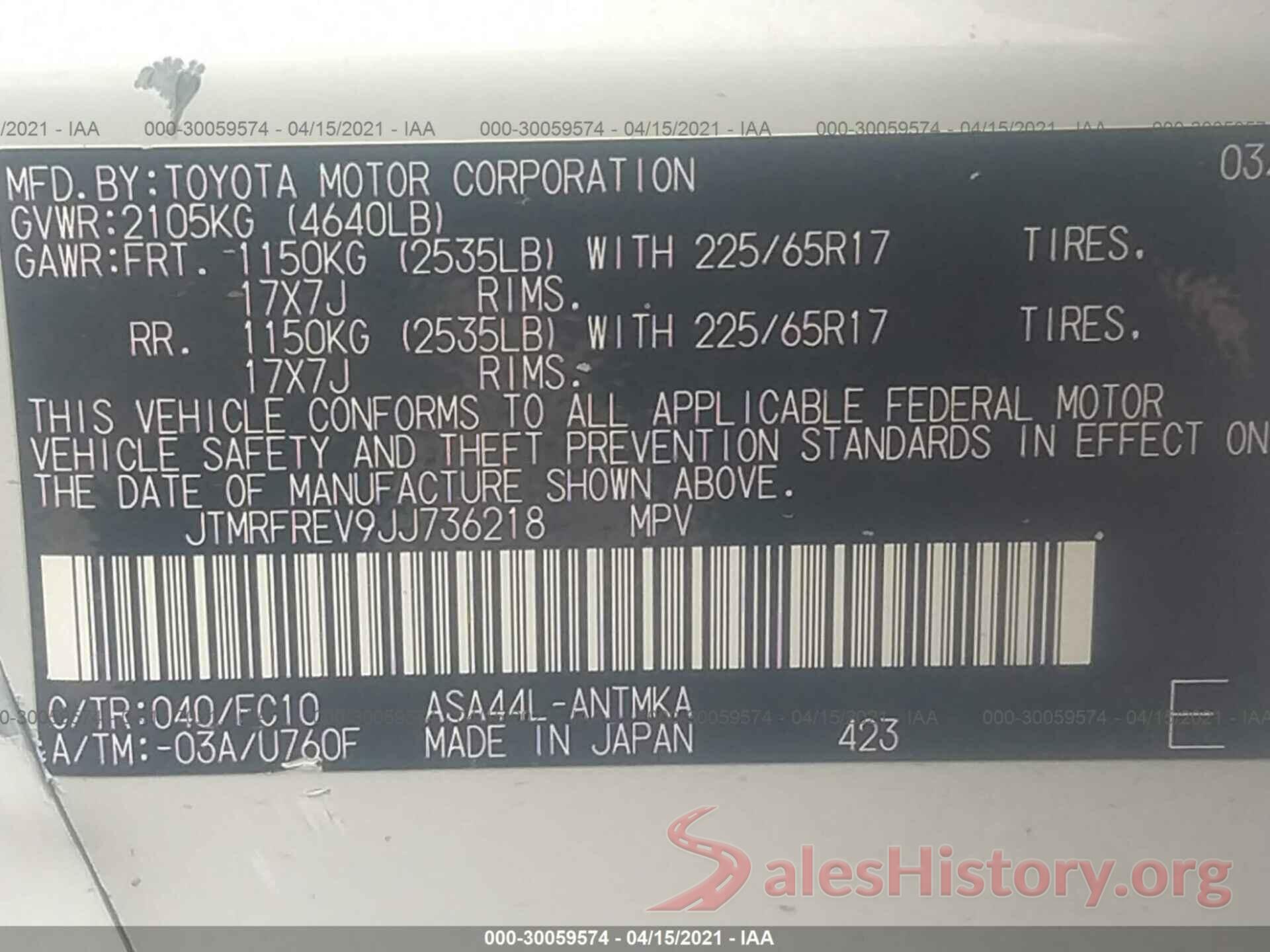 JTMRFREV9JJ736218 2018 TOYOTA RAV4