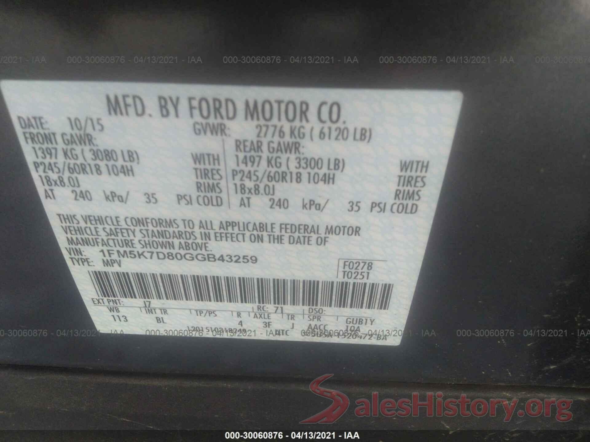 1FM5K7D80GGB43259 2016 FORD EXPLORER