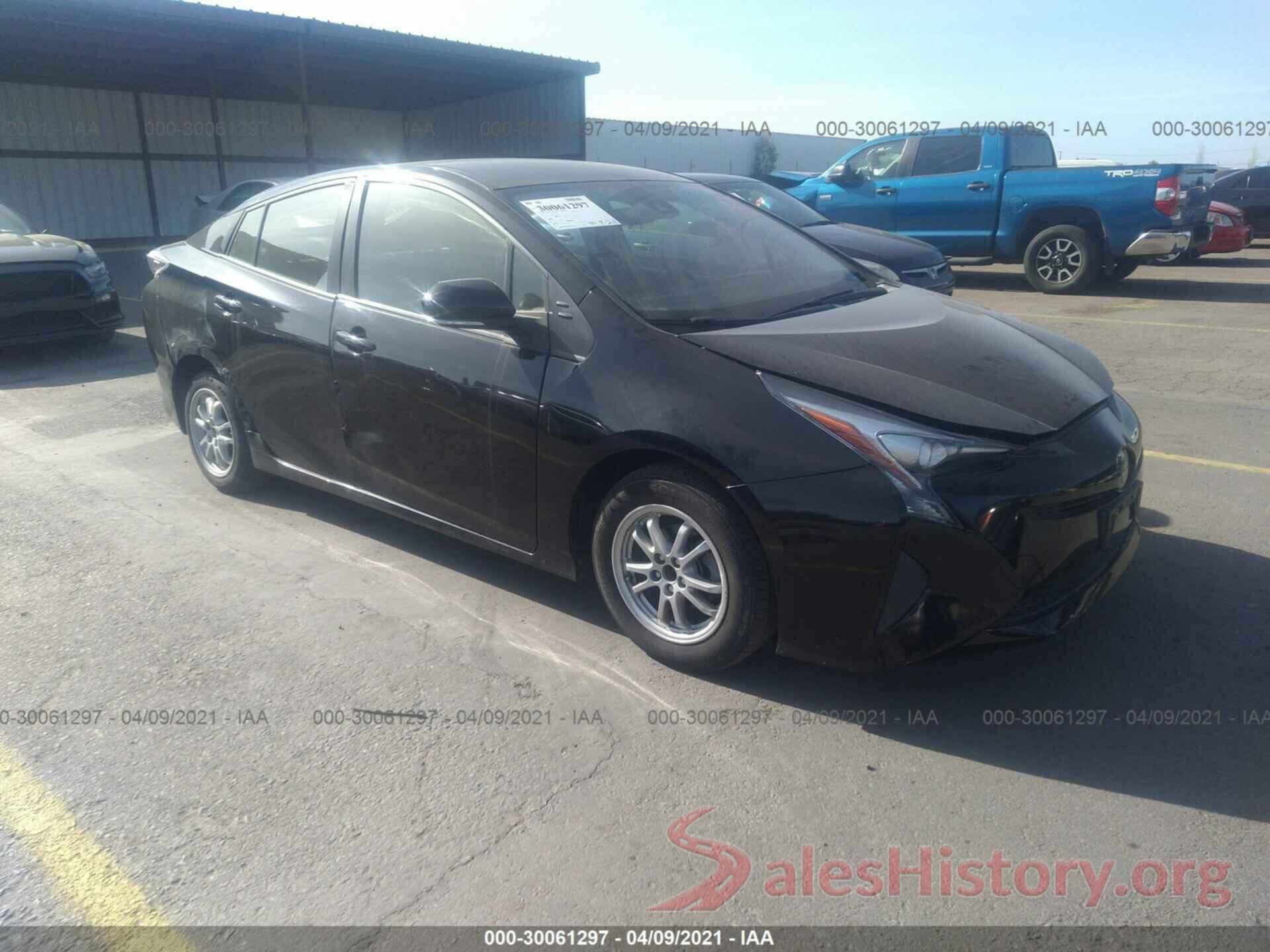 JTDKBRFU0H3028408 2017 TOYOTA PRIUS