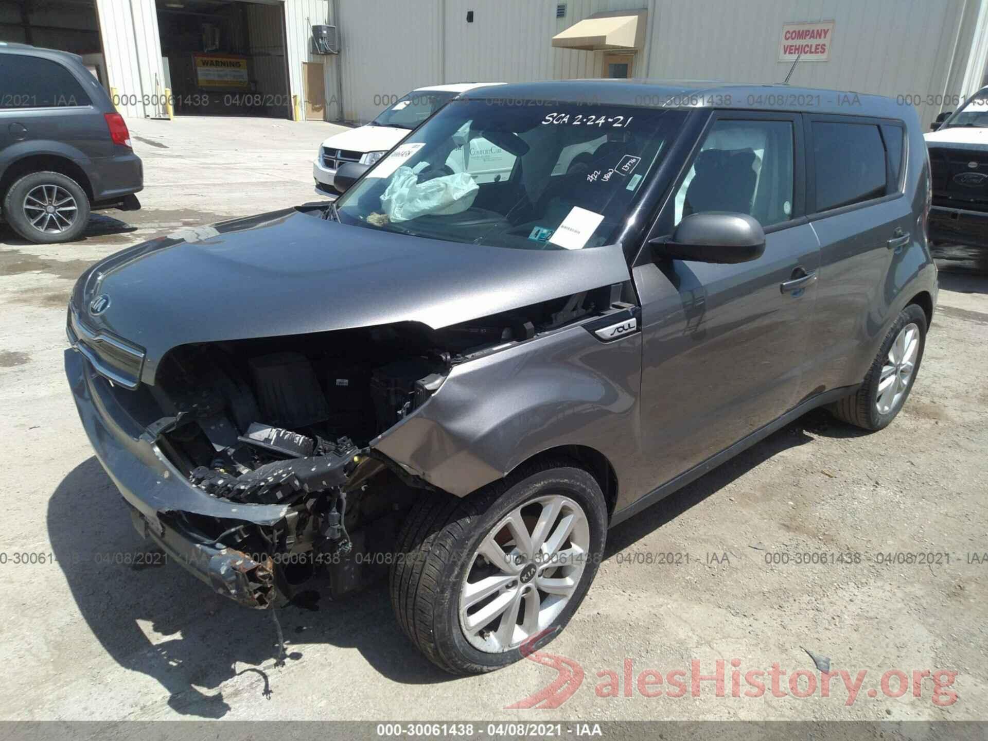 KNDJP3A5XK7020326 2019 KIA SOUL