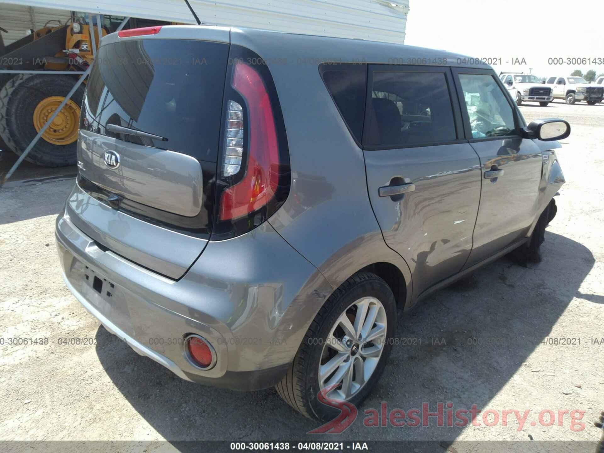 KNDJP3A5XK7020326 2019 KIA SOUL