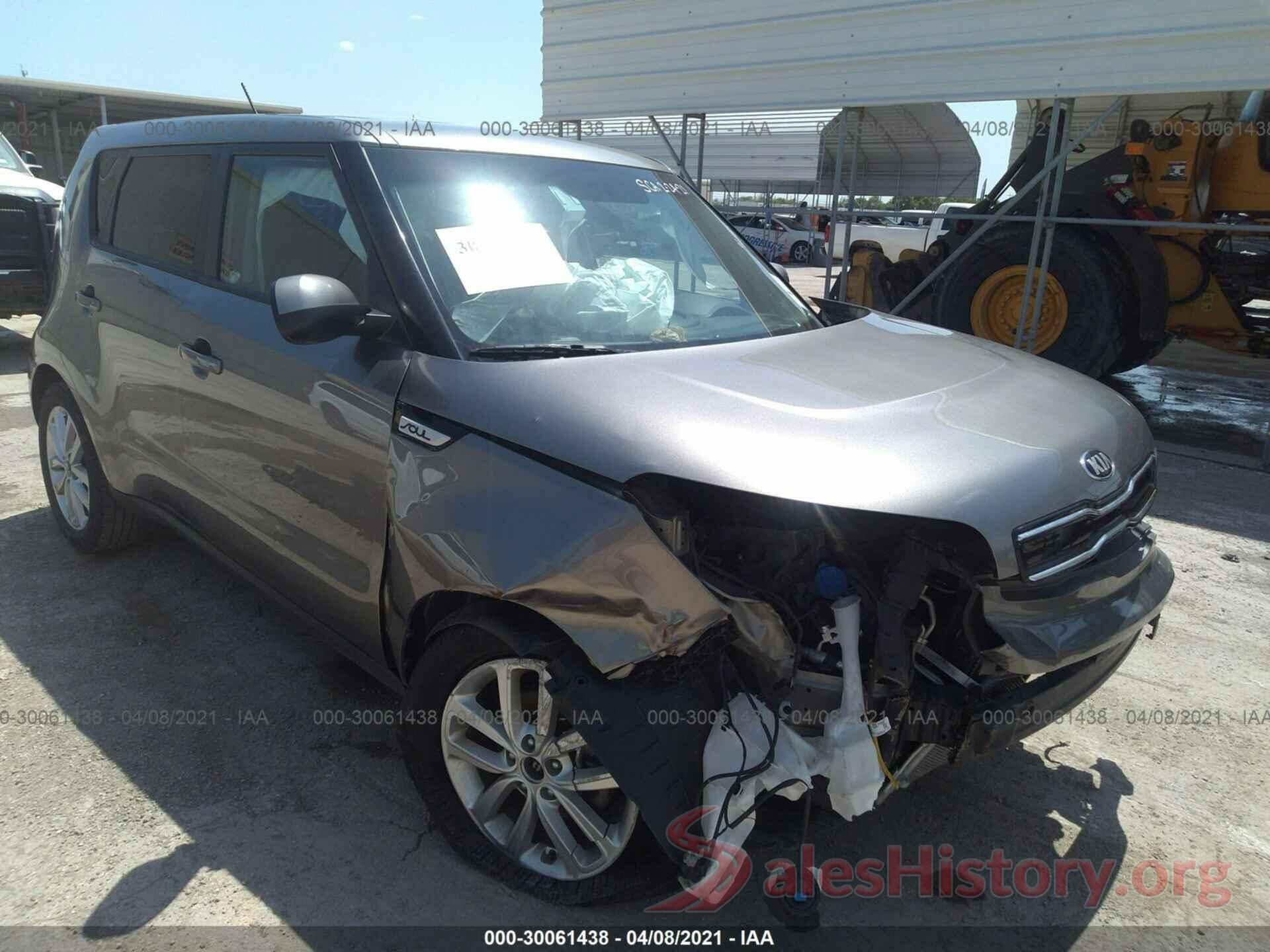 KNDJP3A5XK7020326 2019 KIA SOUL