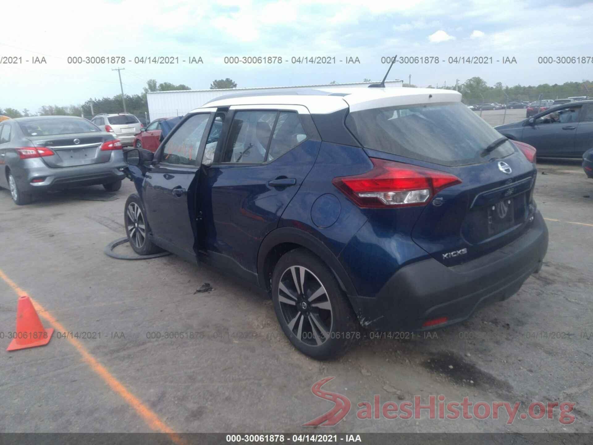 3N1CP5CU1KL545735 2019 NISSAN KICKS