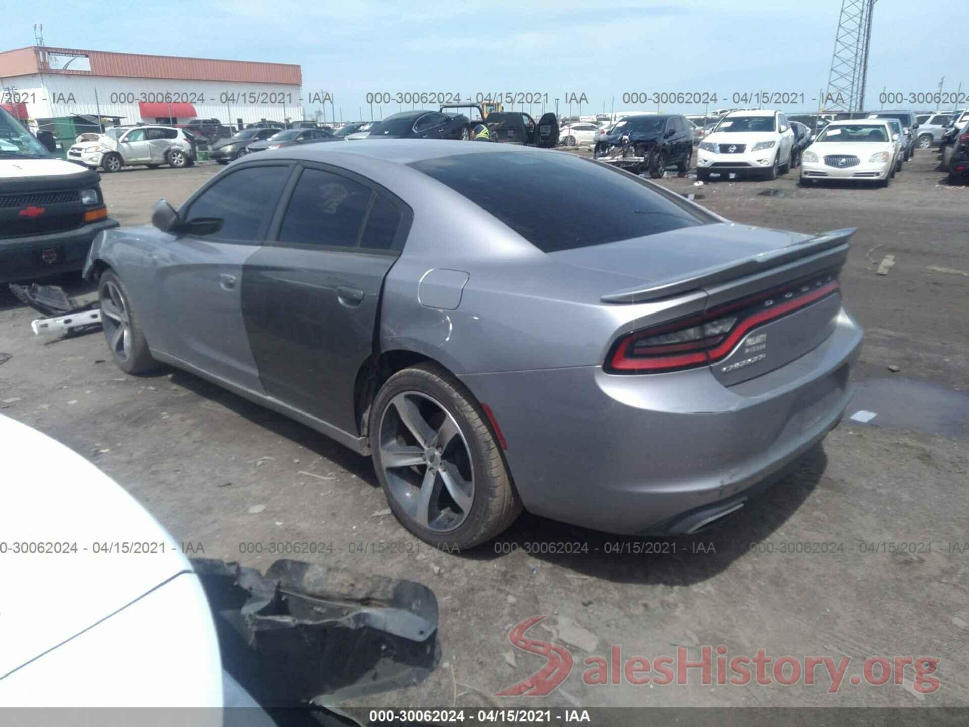 2C3CDXBG6HH642688 2017 DODGE CHARGER